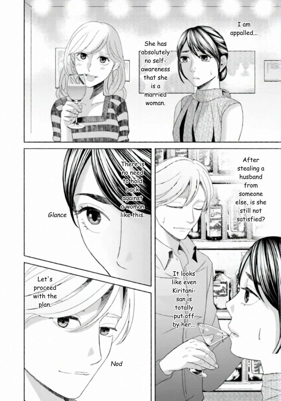 Replica: Revenge of the Ex-Wife Chapter 35 page 14 - 