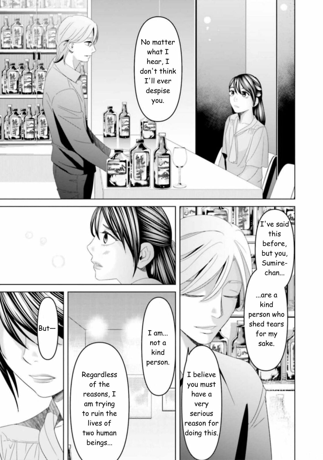 Replica: Revenge of the Ex-Wife Chapter 35 page 5 - 