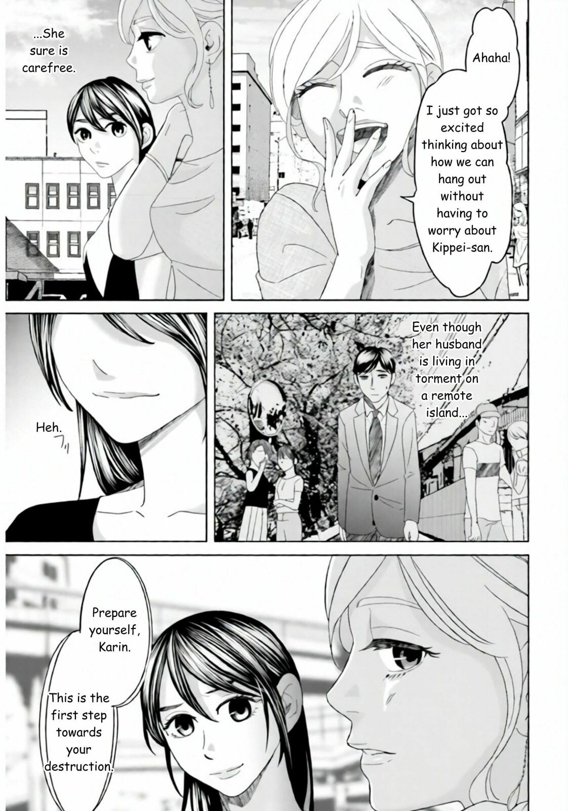 Replica: Revenge of the Ex-Wife Chapter 36 page 6 - 