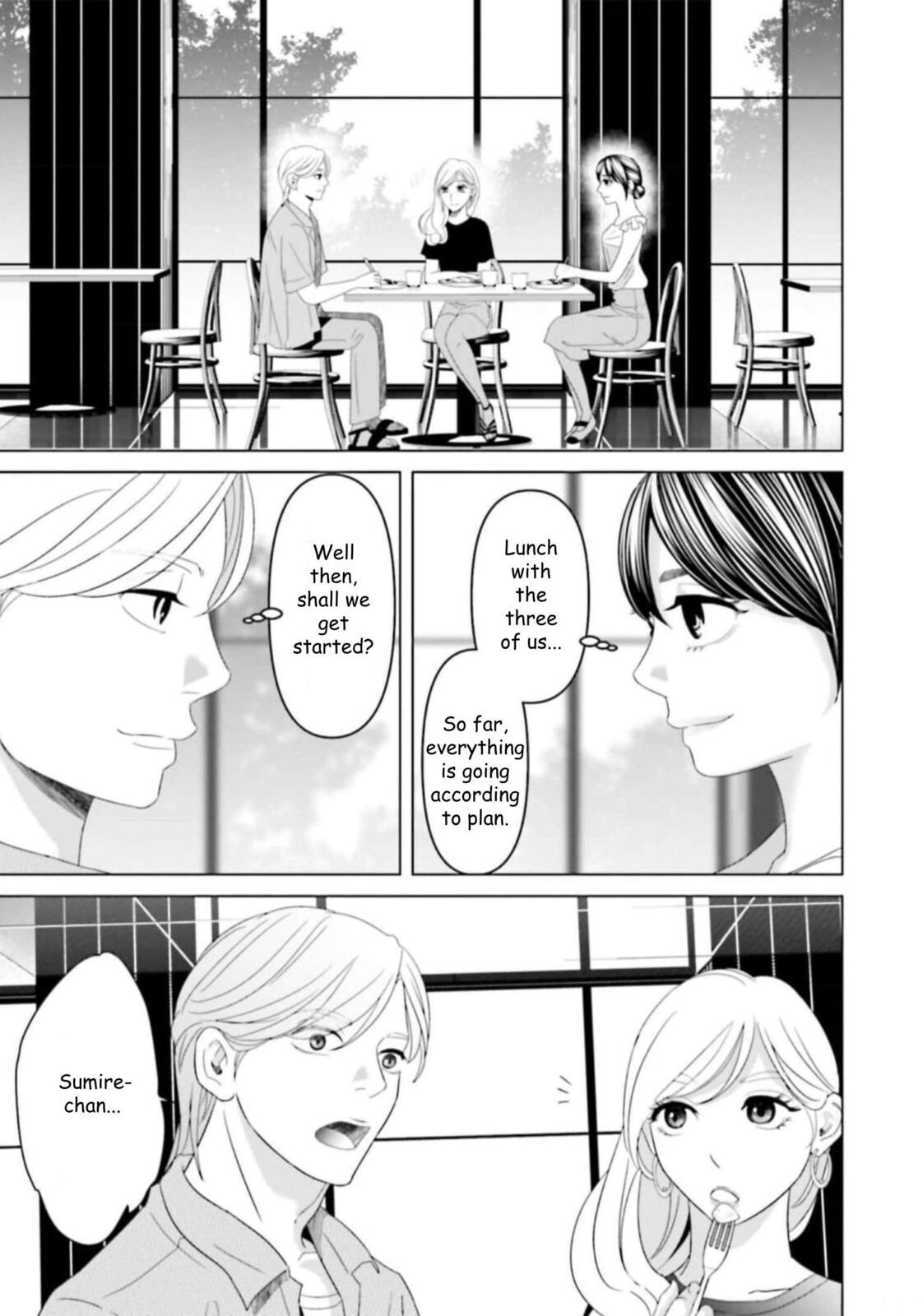 Replica: Revenge of the Ex-Wife Chapter 37 page 3 - 