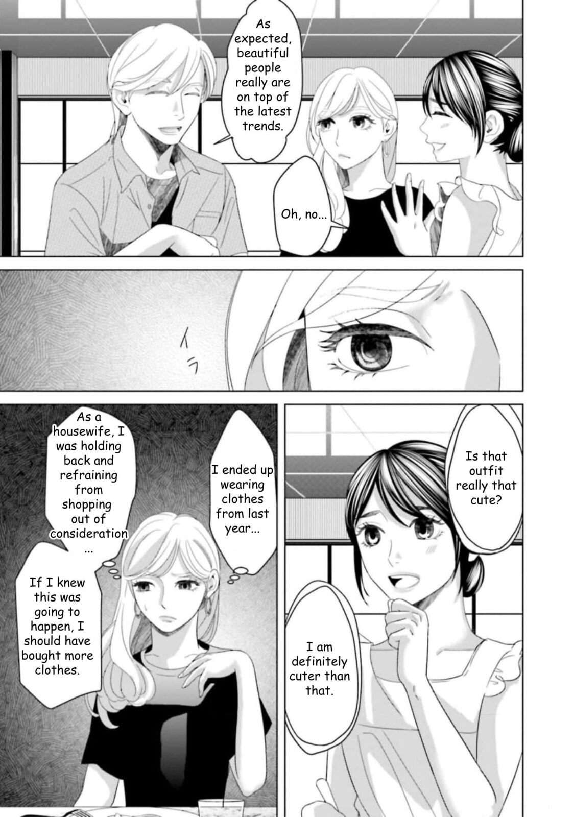 Replica: Revenge of the Ex-Wife Chapter 37 page 5 - 