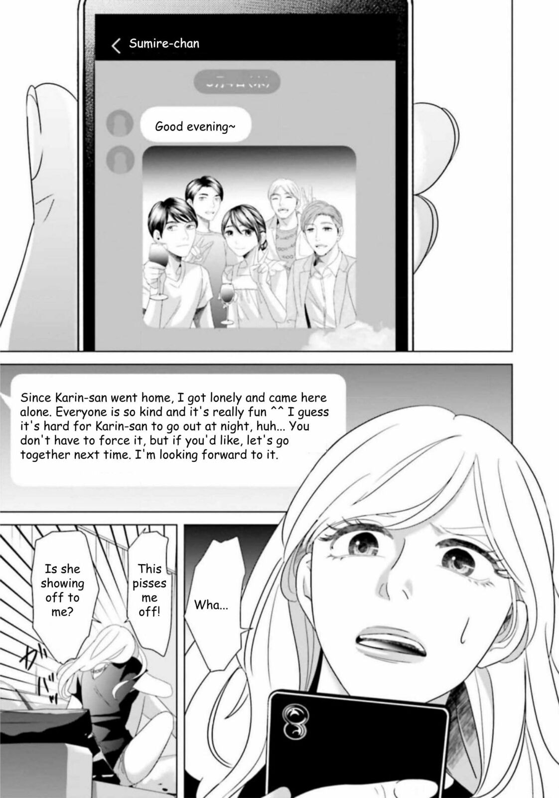 Replica: Revenge of the Ex-Wife Chapter 38 page 5 - 