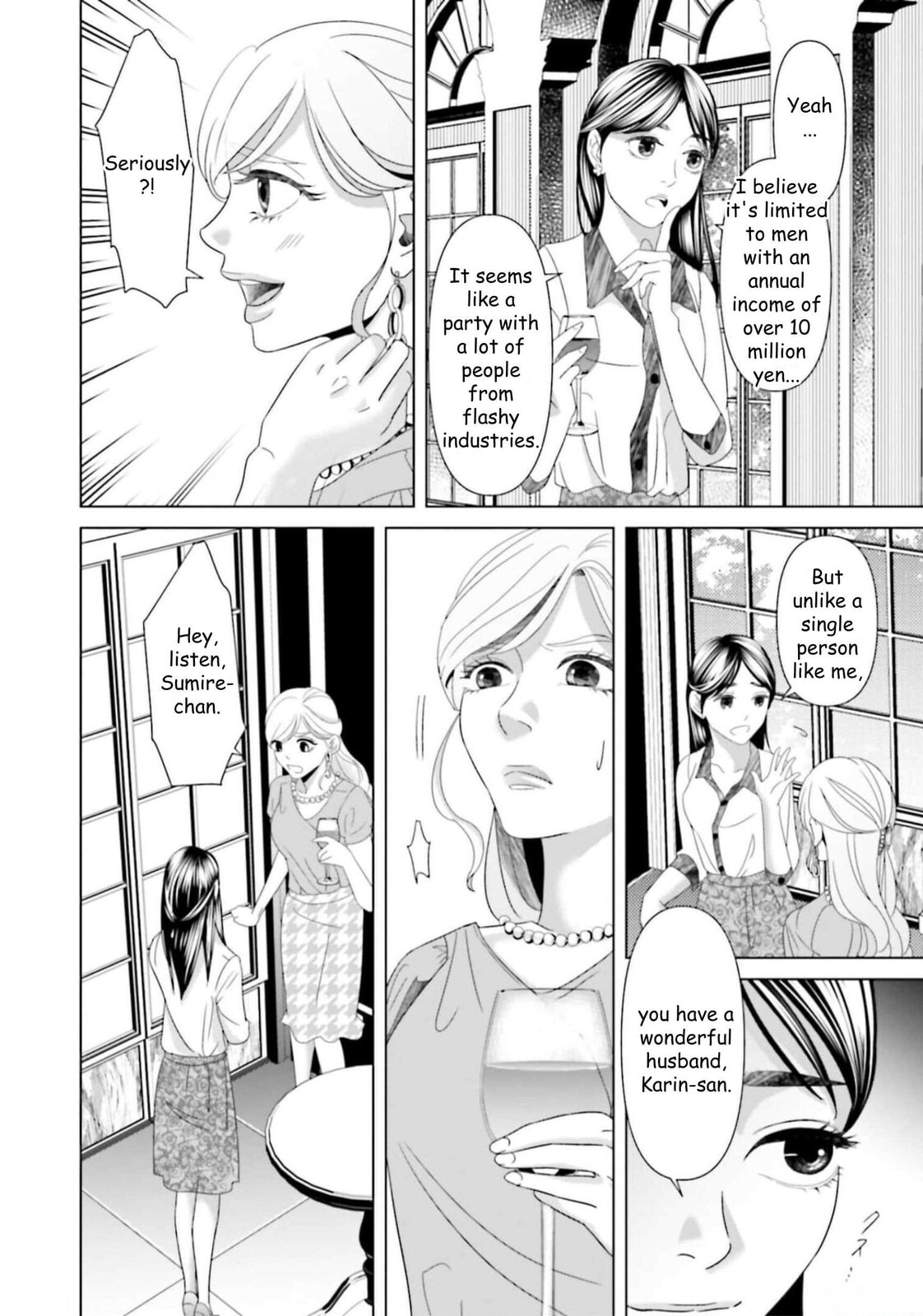 Replica: Revenge of the Ex-Wife Chapter 39 page 6 - 