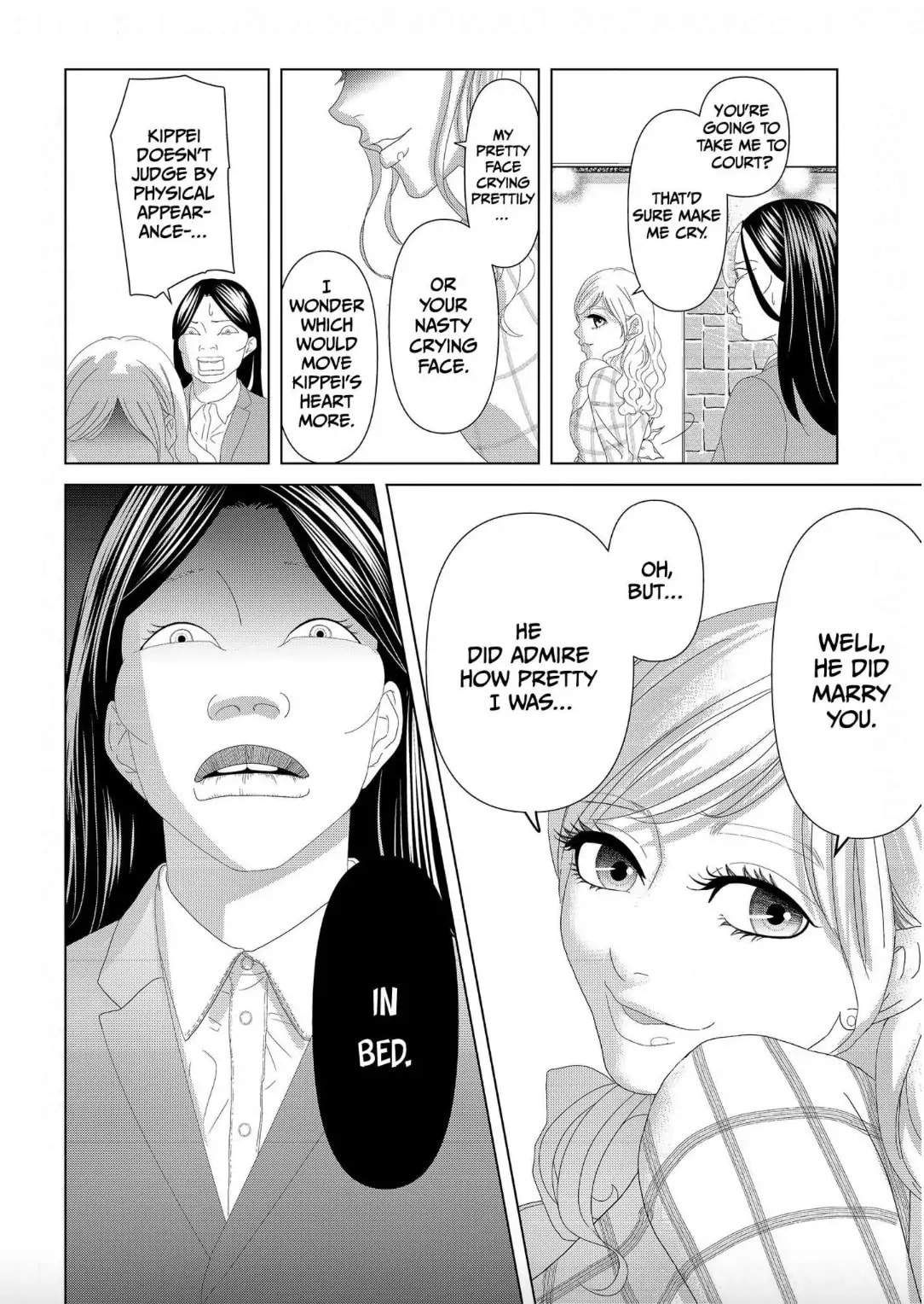 Replica: Revenge of the Ex-Wife Chapter 4 page 19 - 