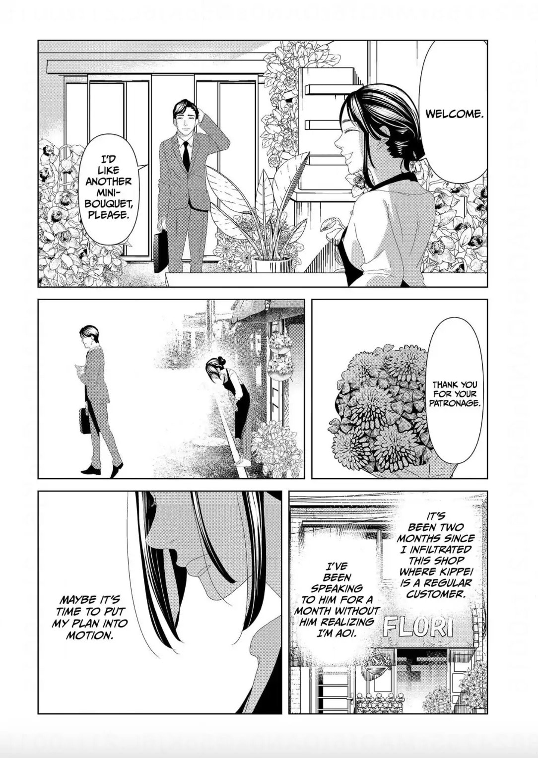 Replica: Revenge of the Ex-Wife Chapter 4 page 5 - 
