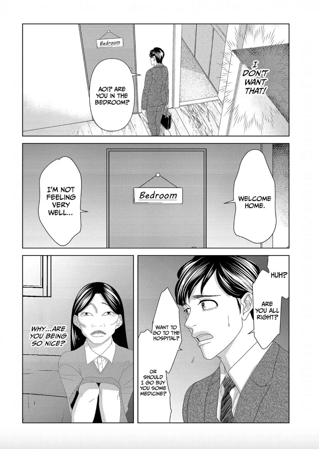 Replica: Revenge of the Ex-Wife Chapter 4 page 9 - 