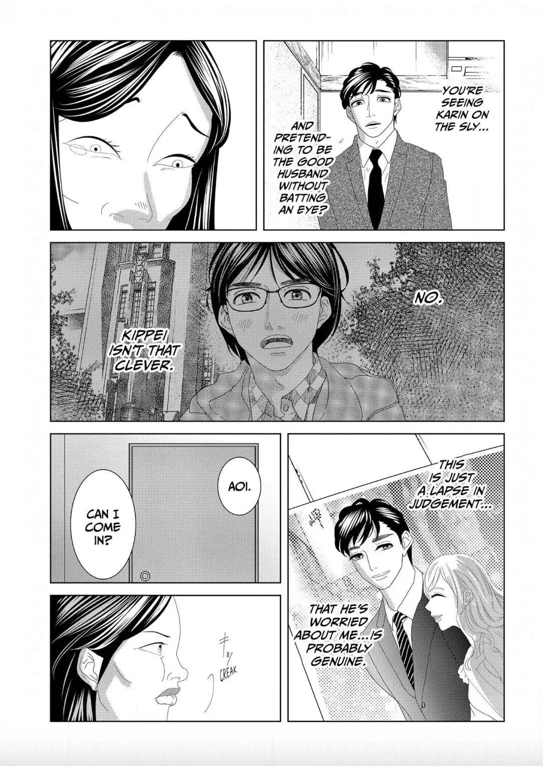 Replica: Revenge of the Ex-Wife Chapter 4 page 10 - 