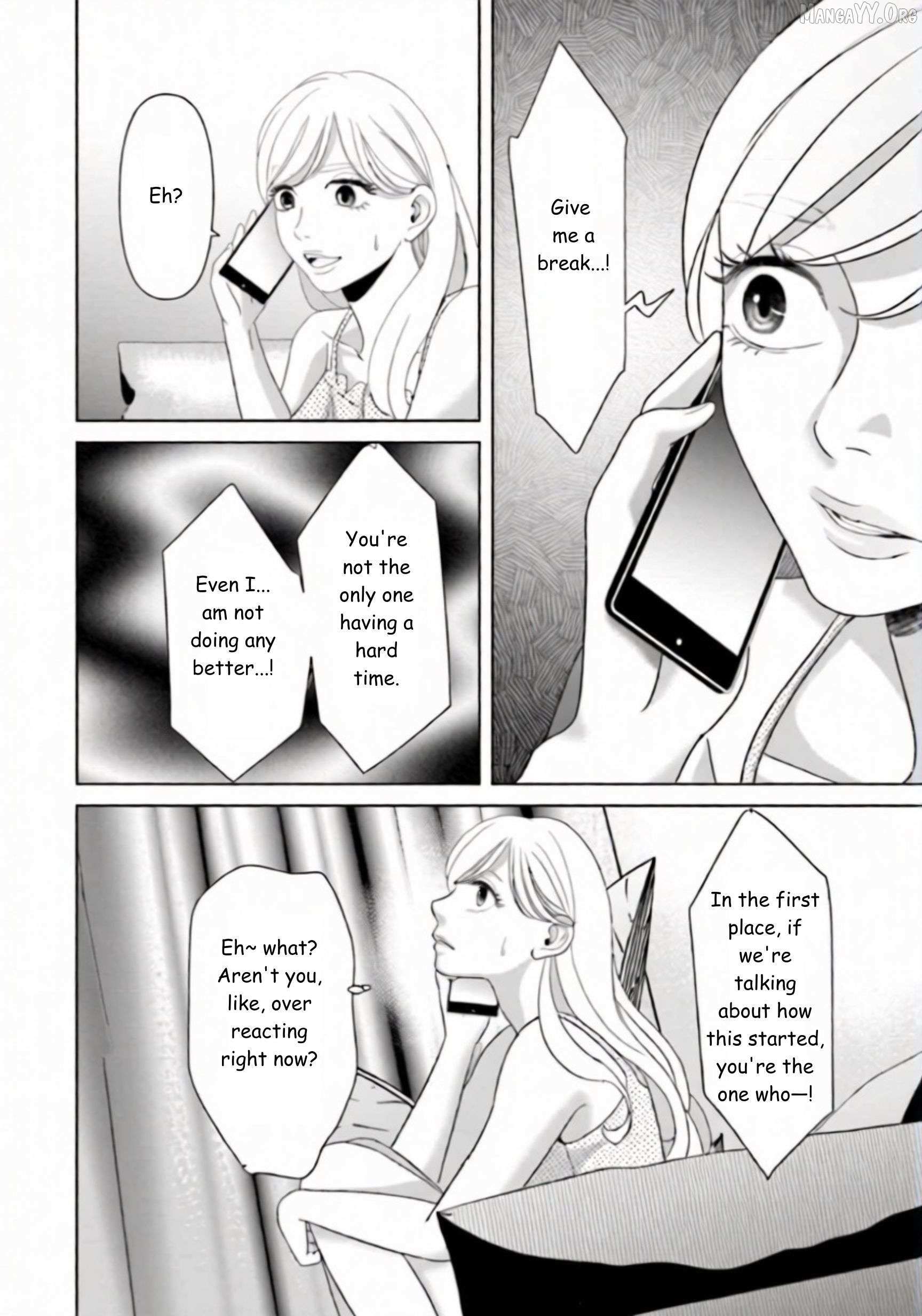 Replica: Revenge of the Ex-Wife Chapter 40 page 11 - 
