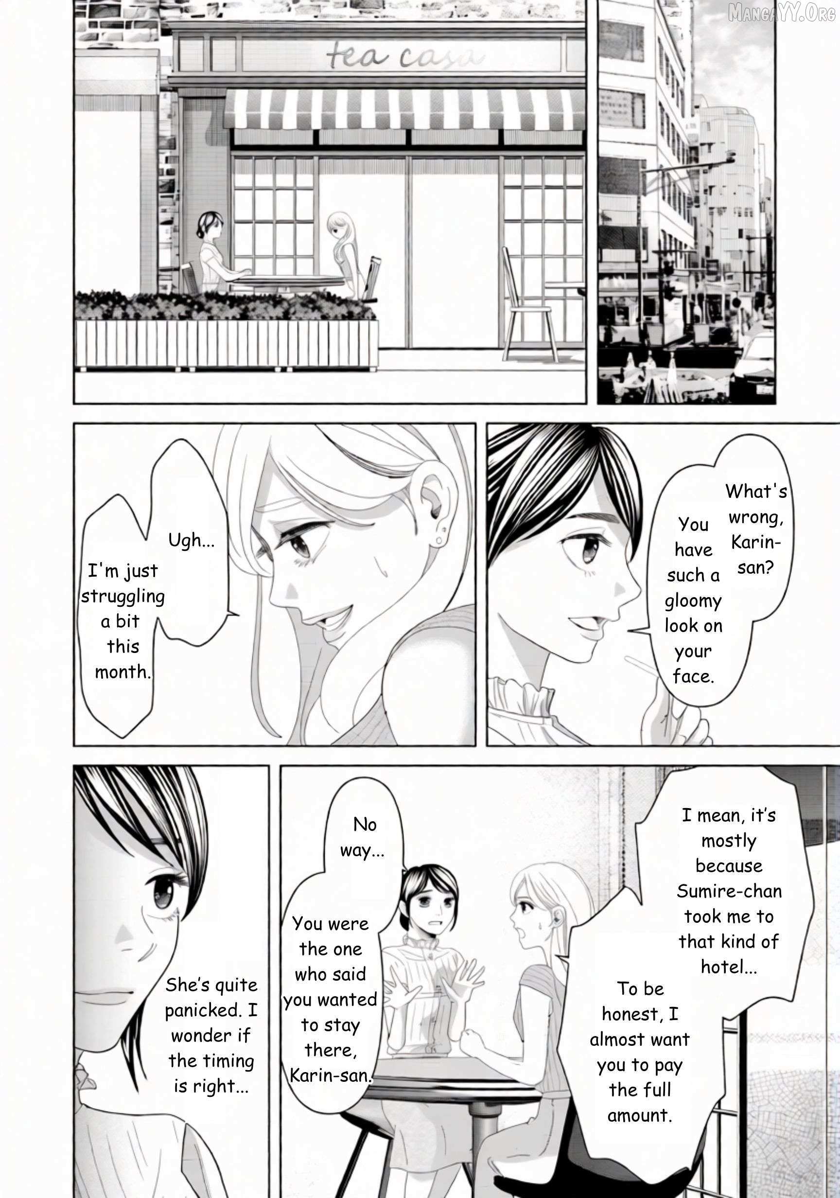 Replica: Revenge of the Ex-Wife Chapter 40 page 13 - 