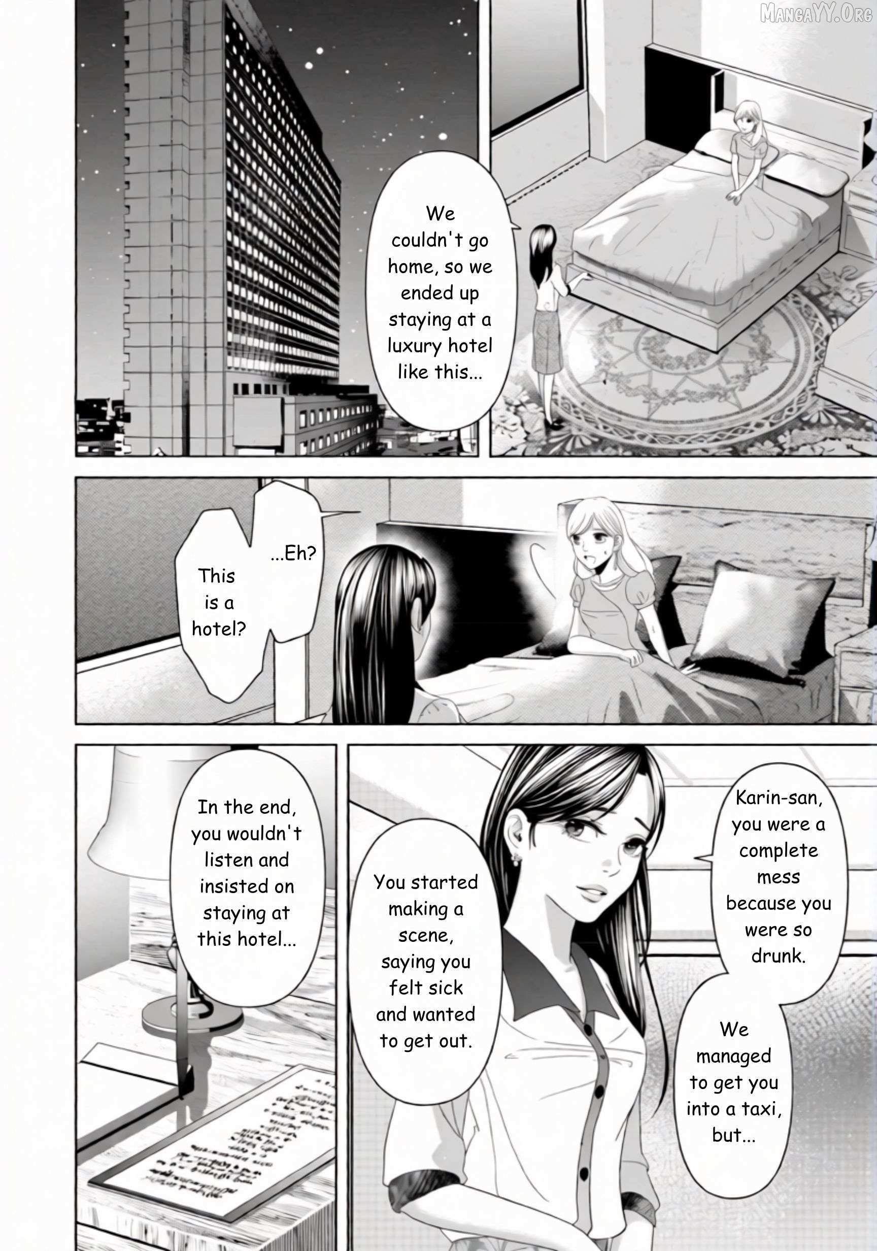 Replica: Revenge of the Ex-Wife Chapter 40 page 3 - 