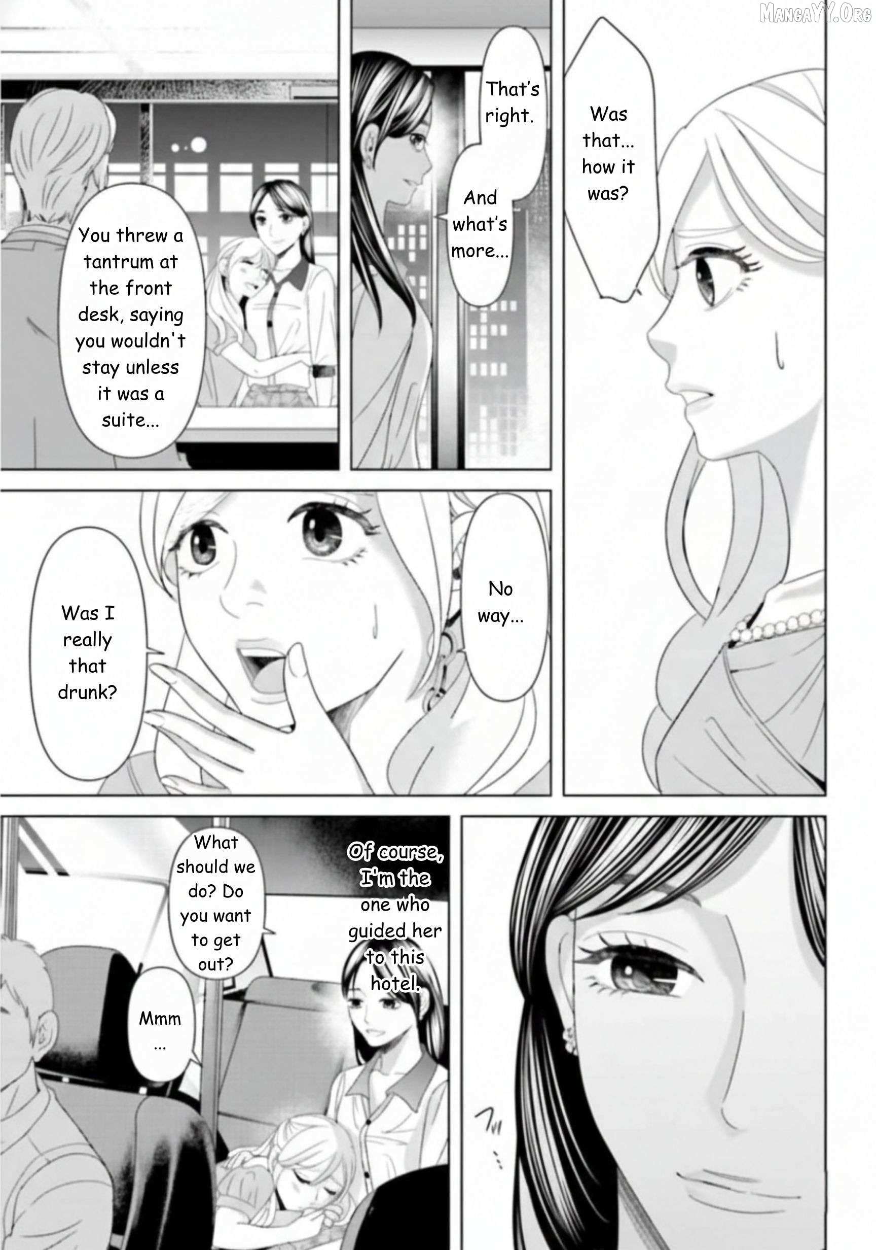 Replica: Revenge of the Ex-Wife Chapter 40 page 4 - 
