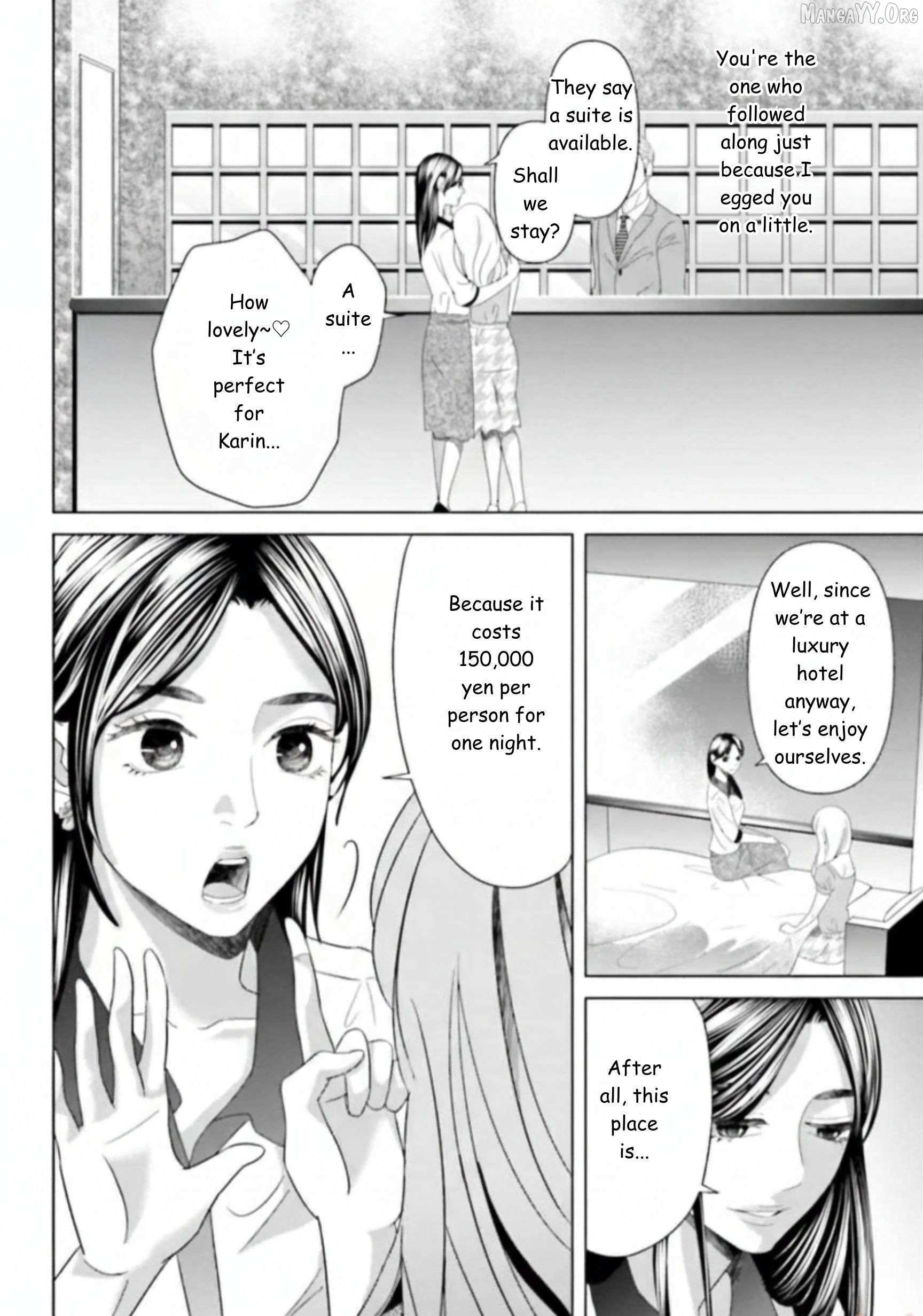 Replica: Revenge of the Ex-Wife Chapter 40 page 5 - 