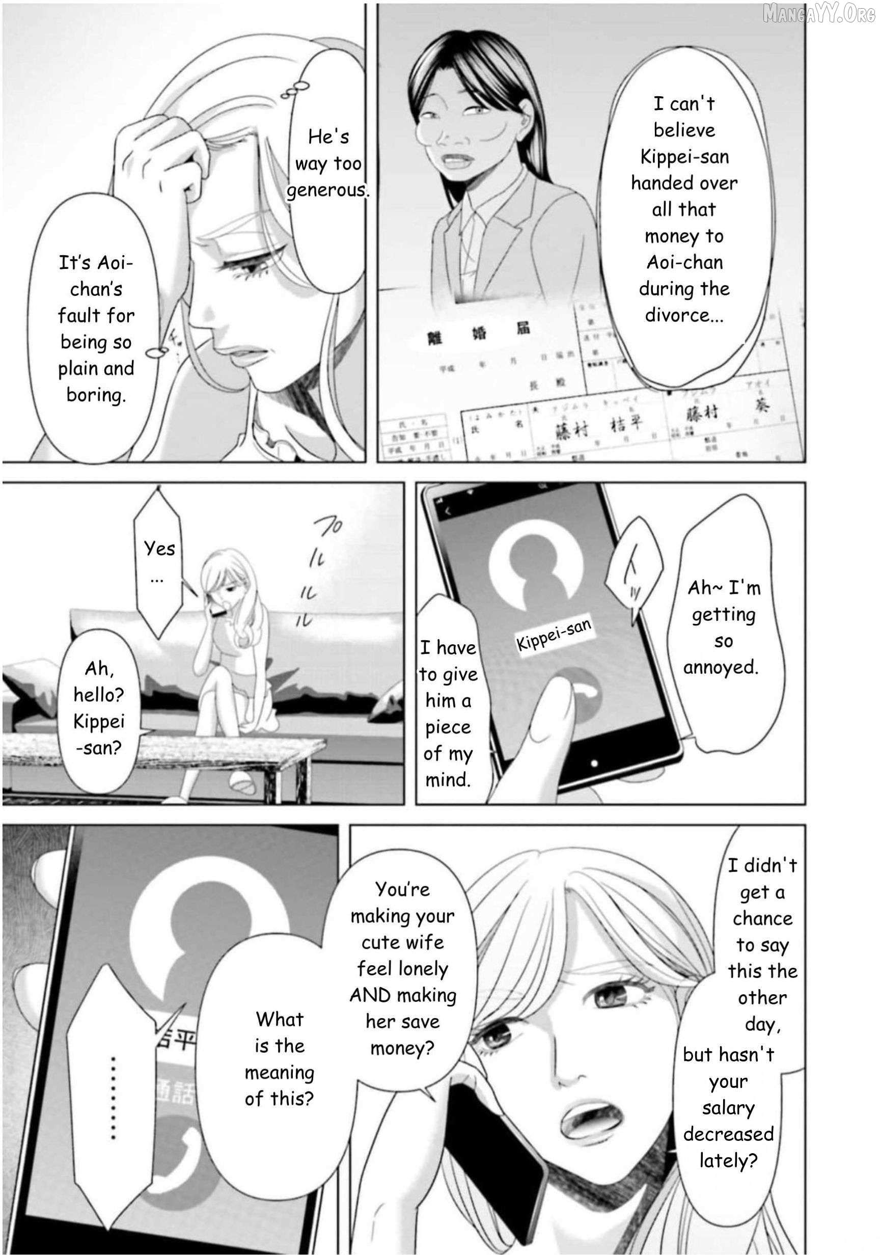 Replica: Revenge of the Ex-Wife Chapter 40 page 10 - 