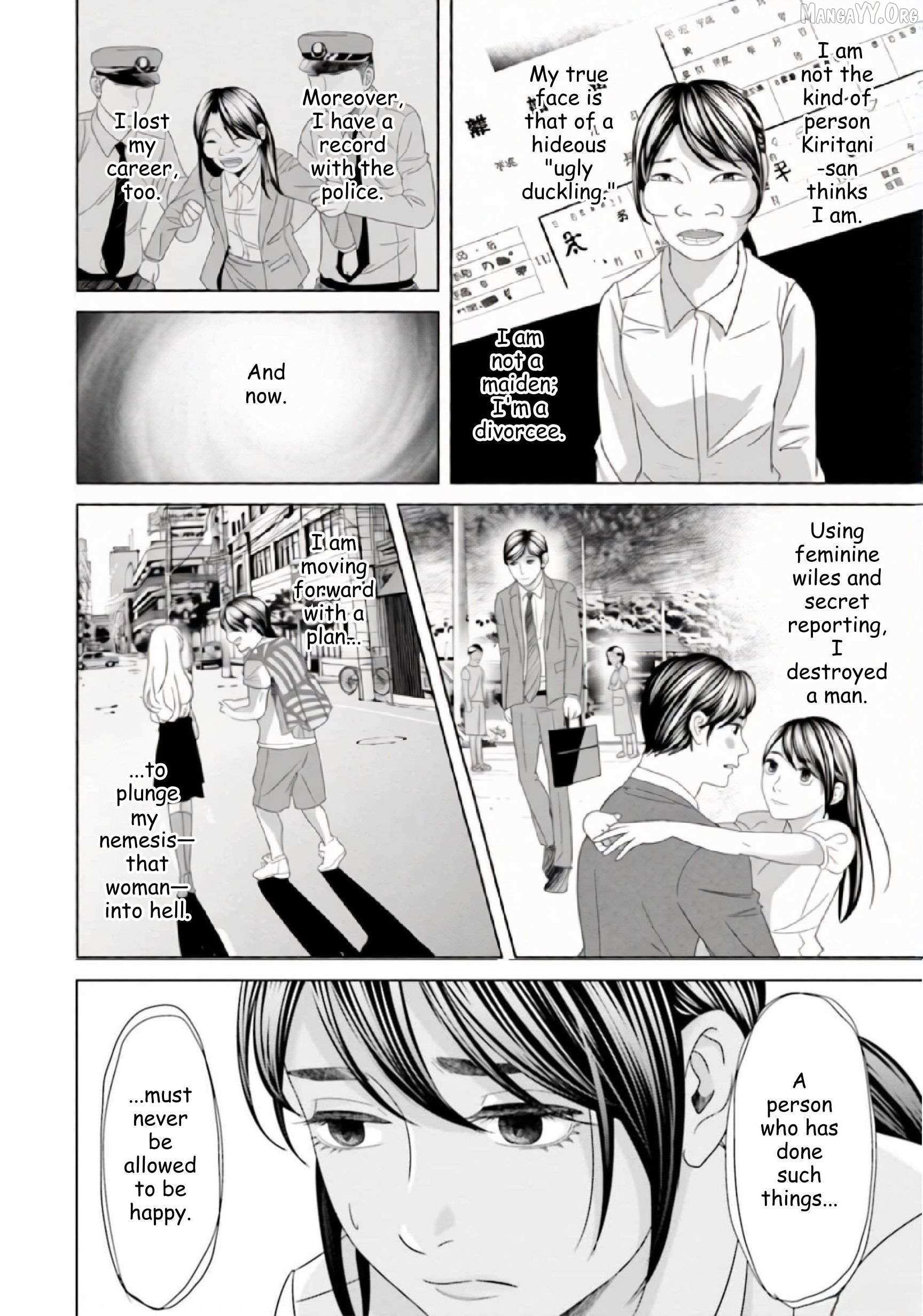 Replica: Revenge of the Ex-Wife Chapter 41 page 11 - 