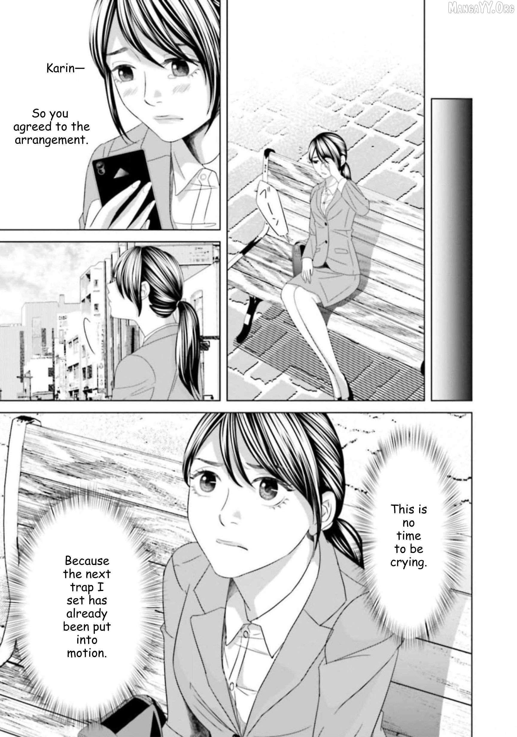 Replica: Revenge of the Ex-Wife Chapter 41 page 18 - 