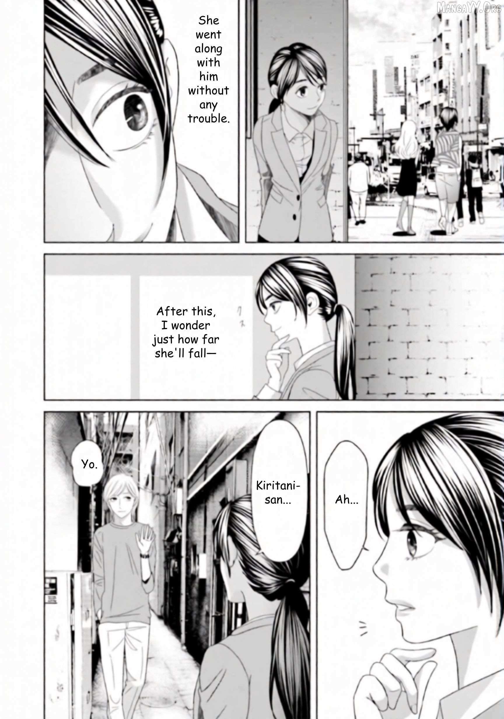 Replica: Revenge of the Ex-Wife Chapter 41 page 3 - 