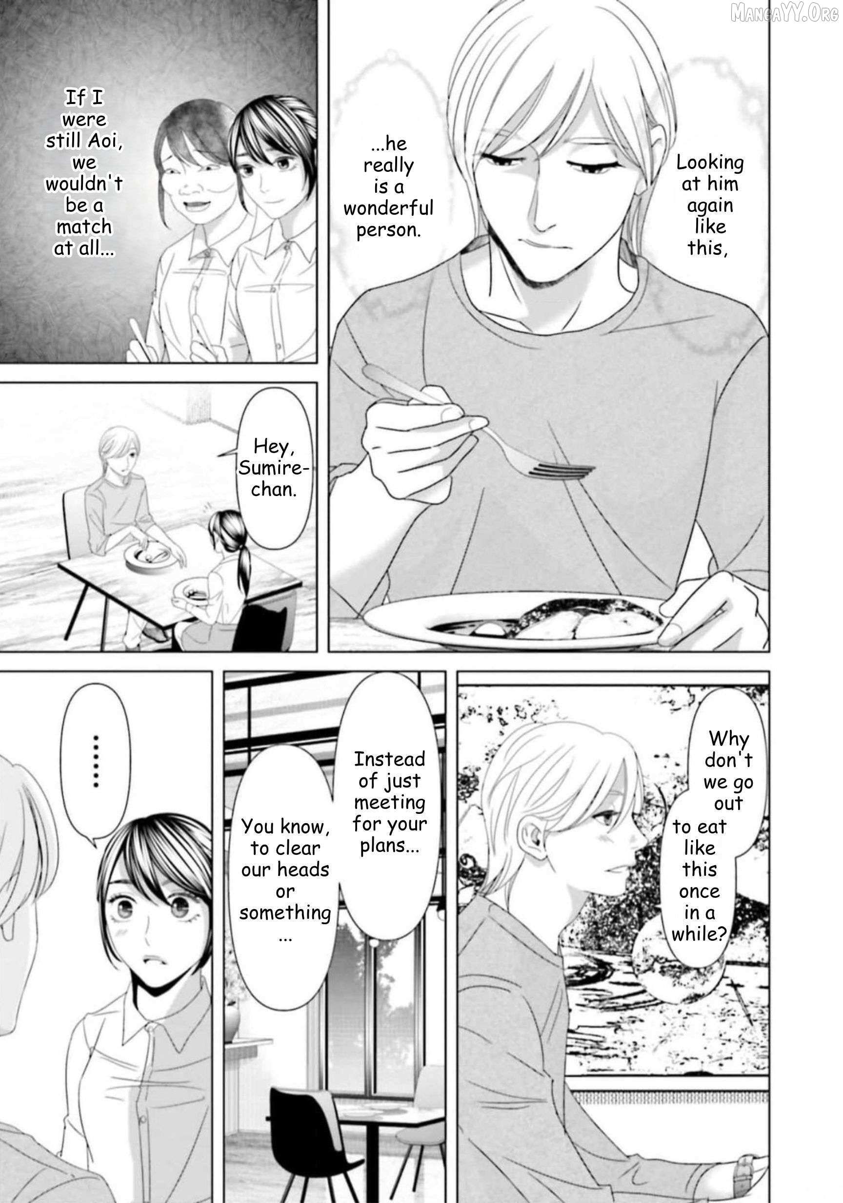 Replica: Revenge of the Ex-Wife Chapter 41 page 8 - 