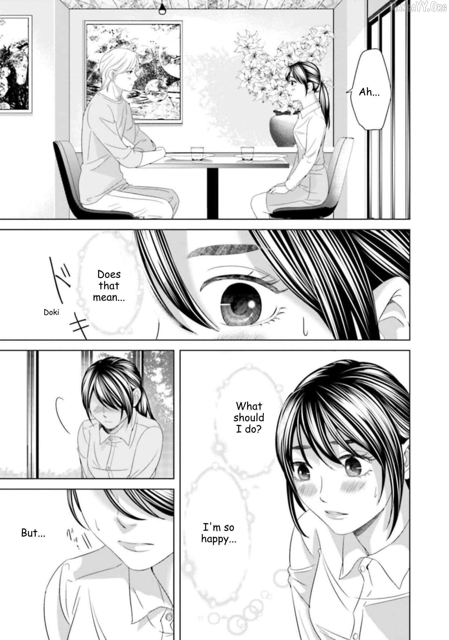 Replica: Revenge of the Ex-Wife Chapter 41 page 10 - 