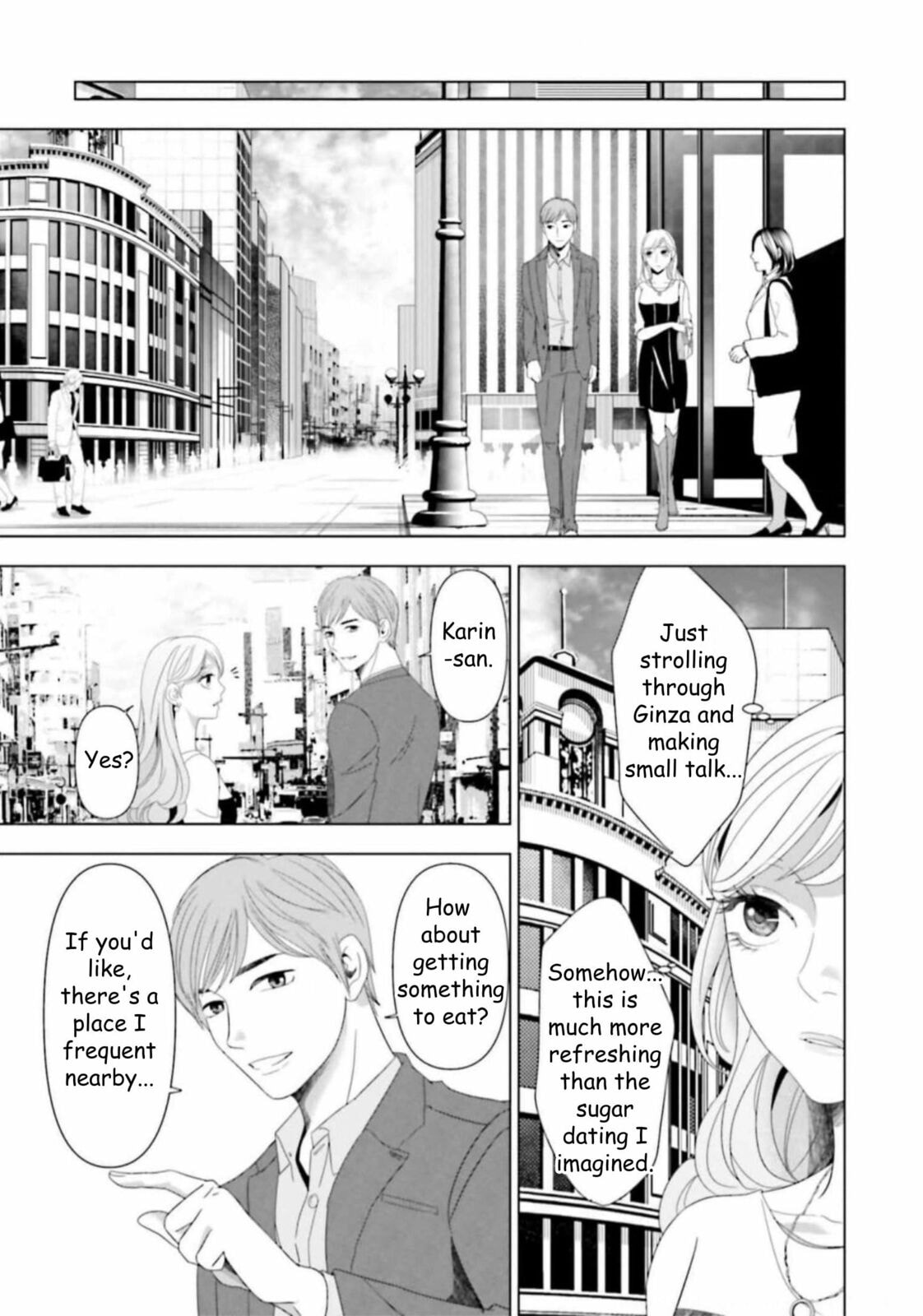 Replica: Revenge of the Ex-Wife Chapter 42 page 3 - 