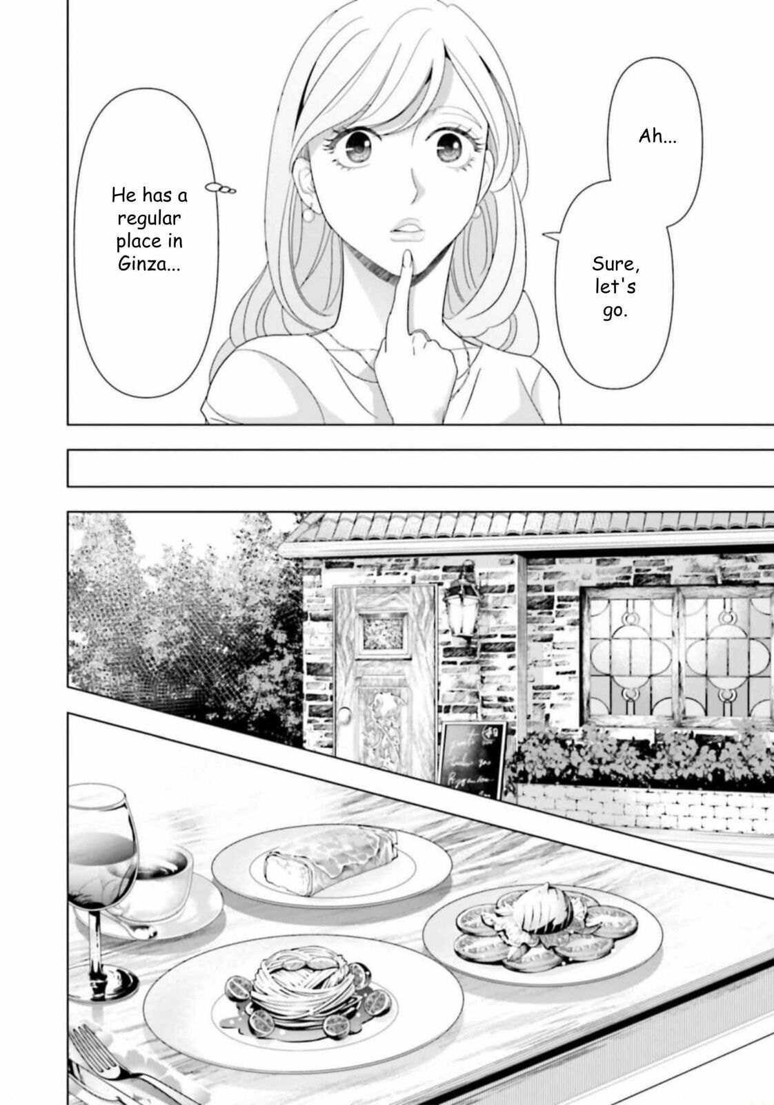 Replica: Revenge of the Ex-Wife Chapter 42 page 4 - 