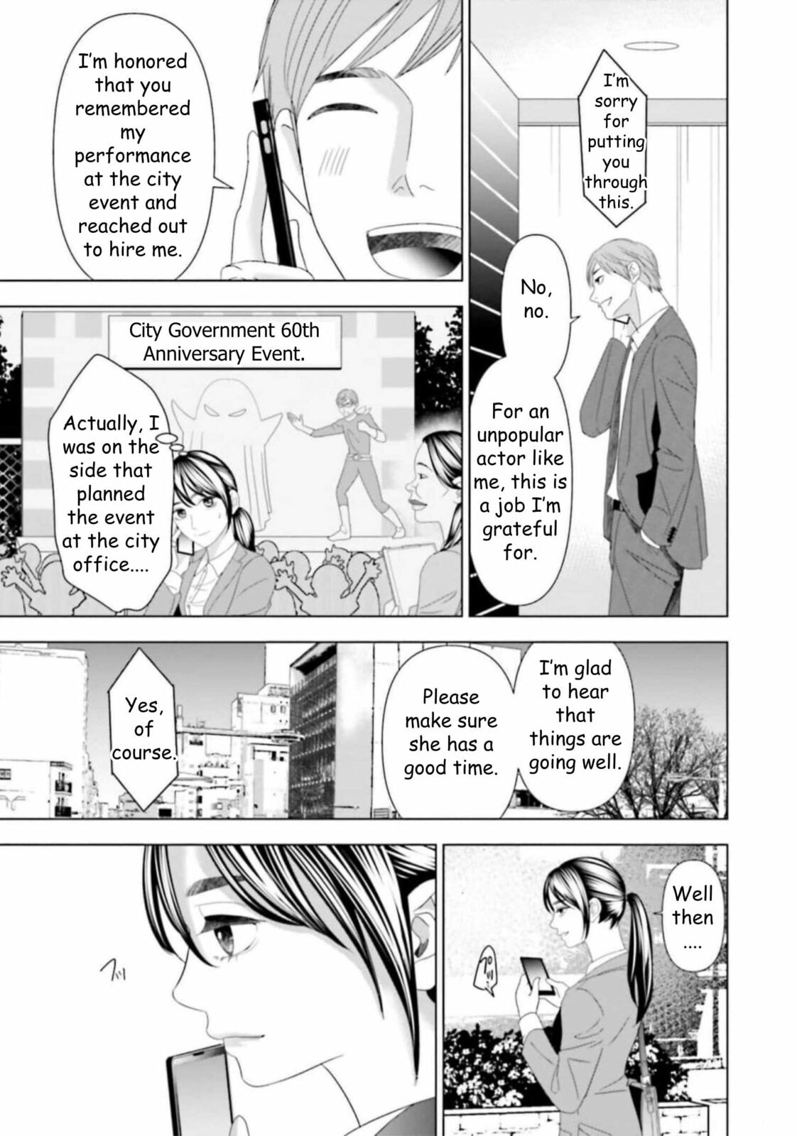 Replica: Revenge of the Ex-Wife Chapter 42 page 7 - 