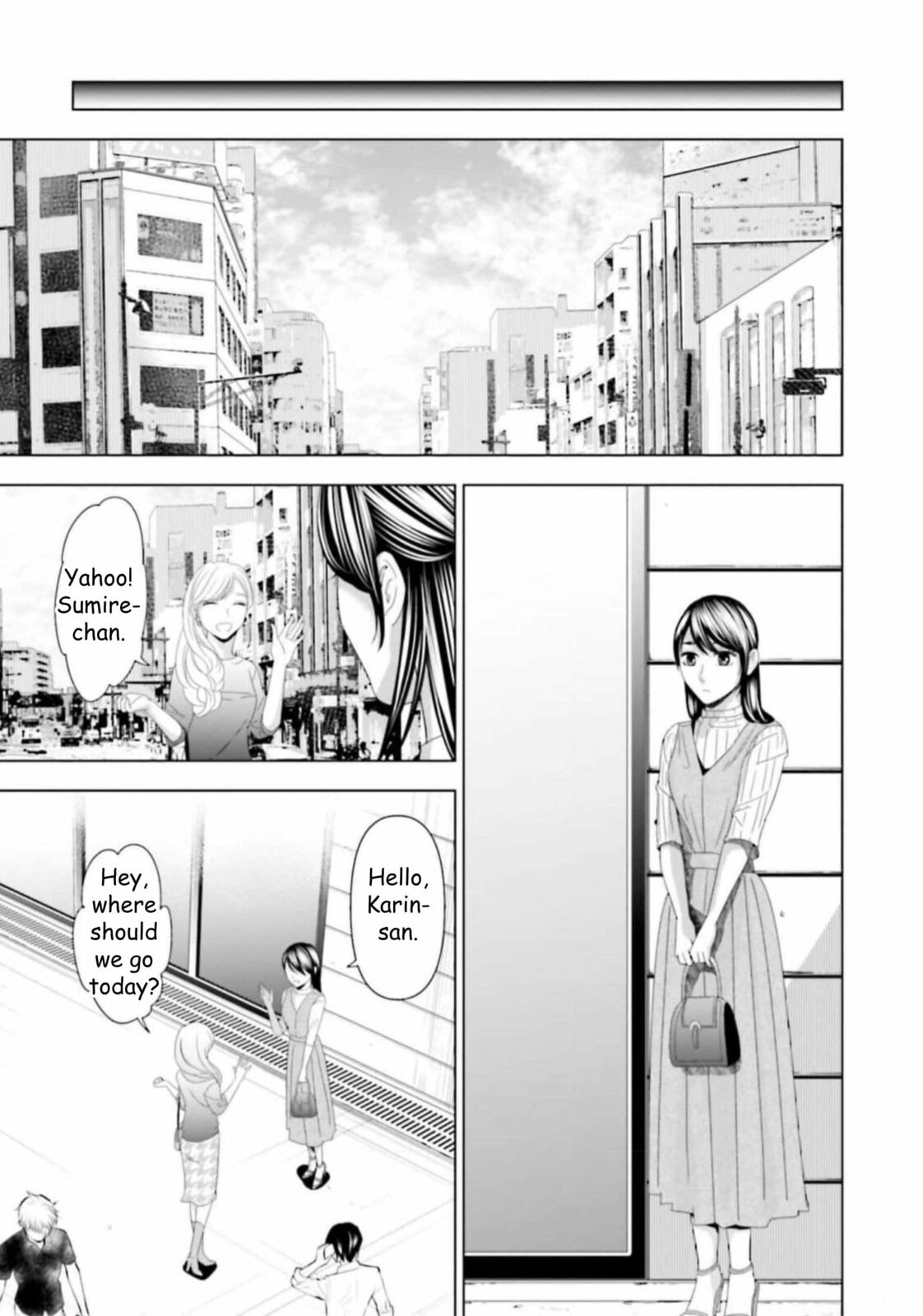 Replica: Revenge of the Ex-Wife Chapter 44 page 11 - 