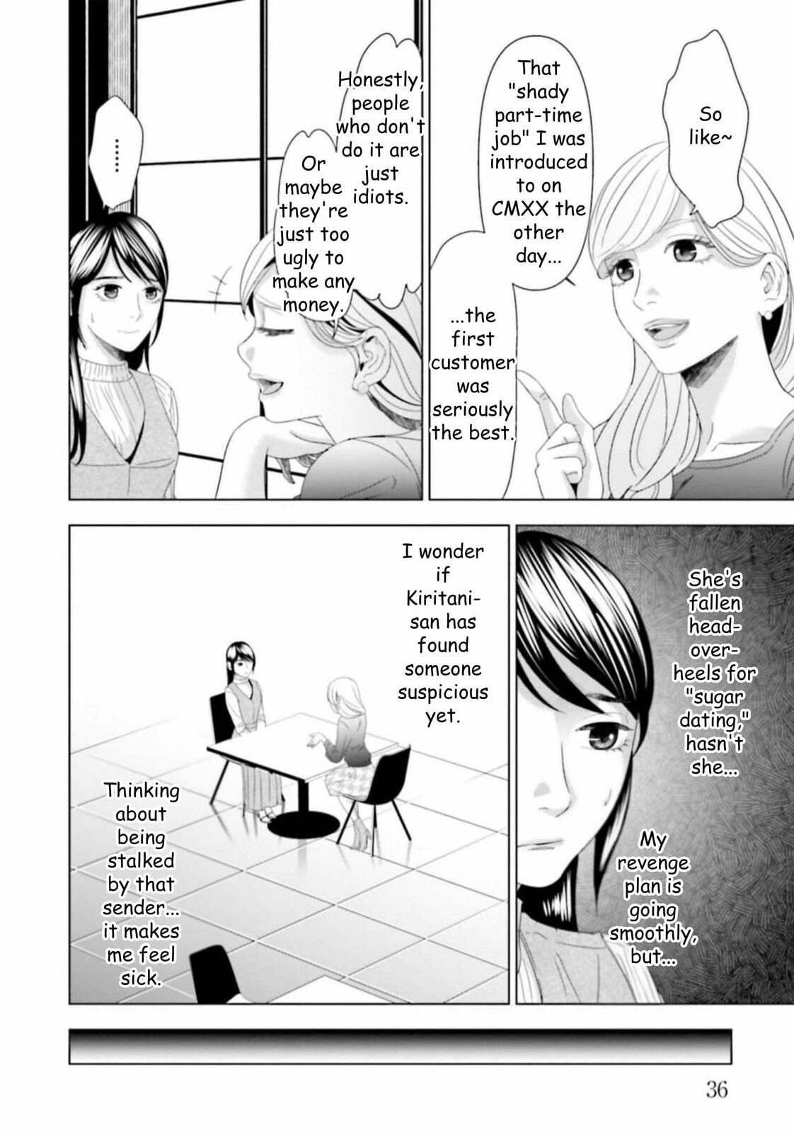 Replica: Revenge of the Ex-Wife Chapter 44 page 14 - 