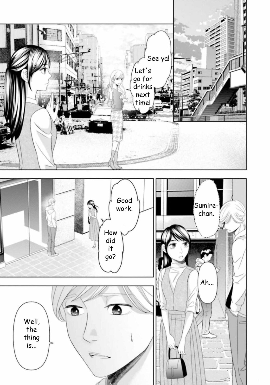 Replica: Revenge of the Ex-Wife Chapter 44 page 15 - 