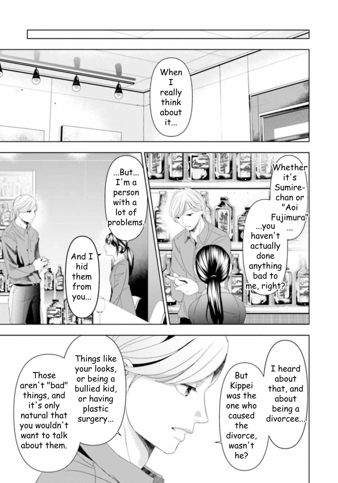 Replica: Revenge of the Ex-Wife Chapter 44 page 5 - 