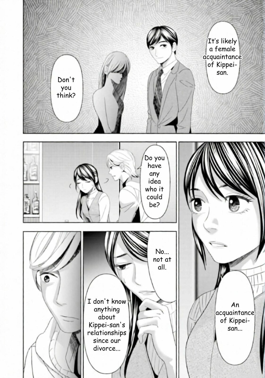 Replica: Revenge of the Ex-Wife Chapter 45 page 6 - 