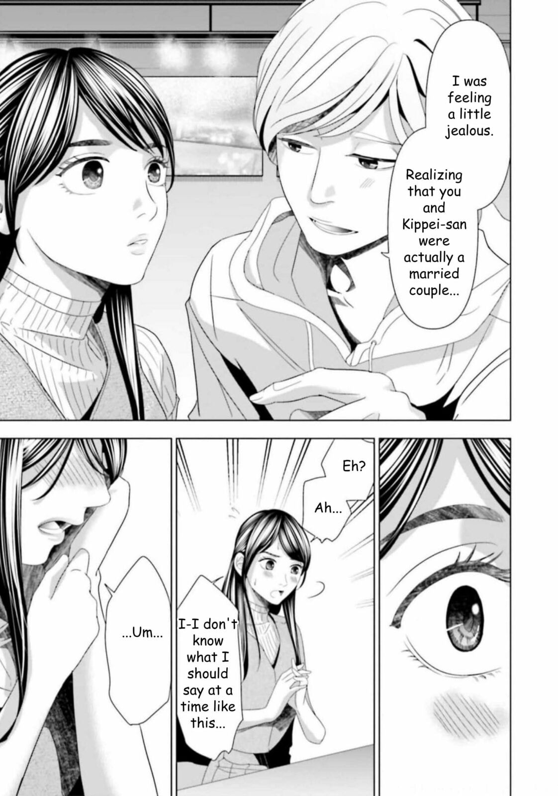 Replica: Revenge of the Ex-Wife Chapter 45 page 9 - 