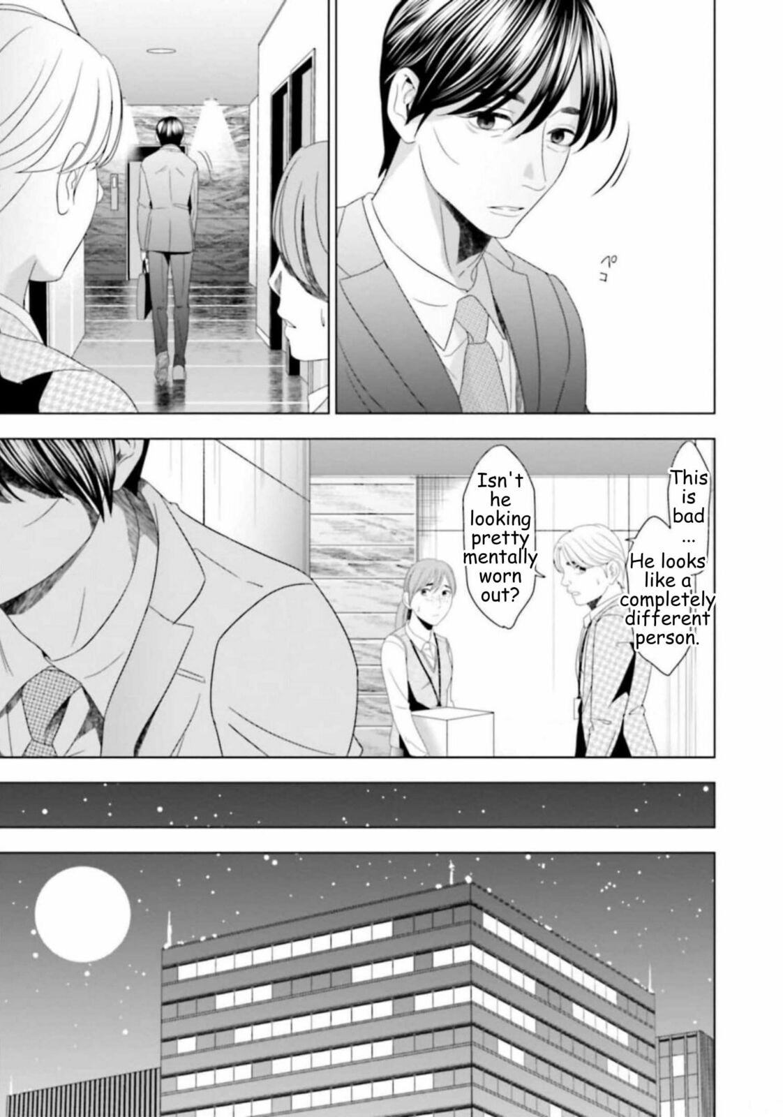 Replica: Revenge of the Ex-Wife Chapter 46 page 15 - 