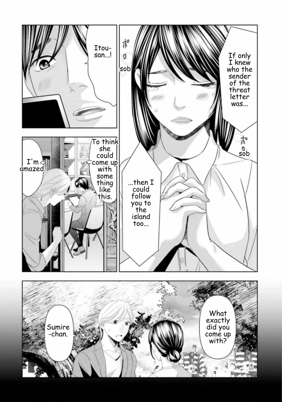 Replica: Revenge of the Ex-Wife Chapter 47 page 13 - 