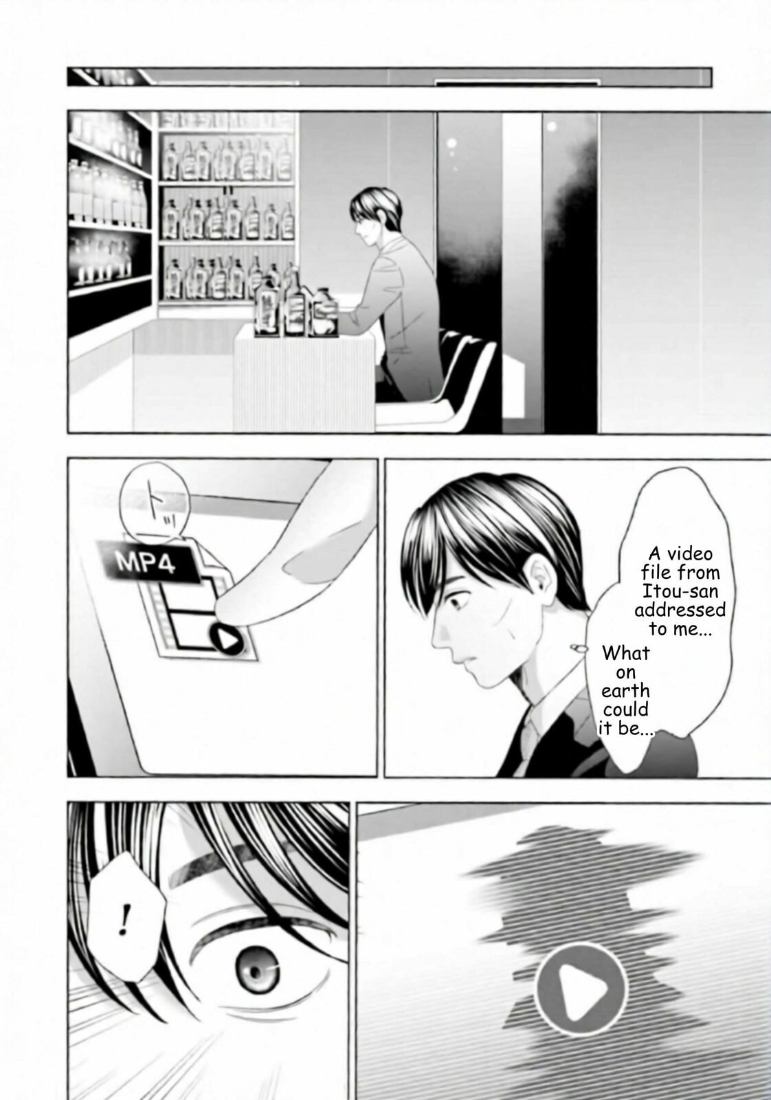 Replica: Revenge of the Ex-Wife Chapter 47 page 8 - 