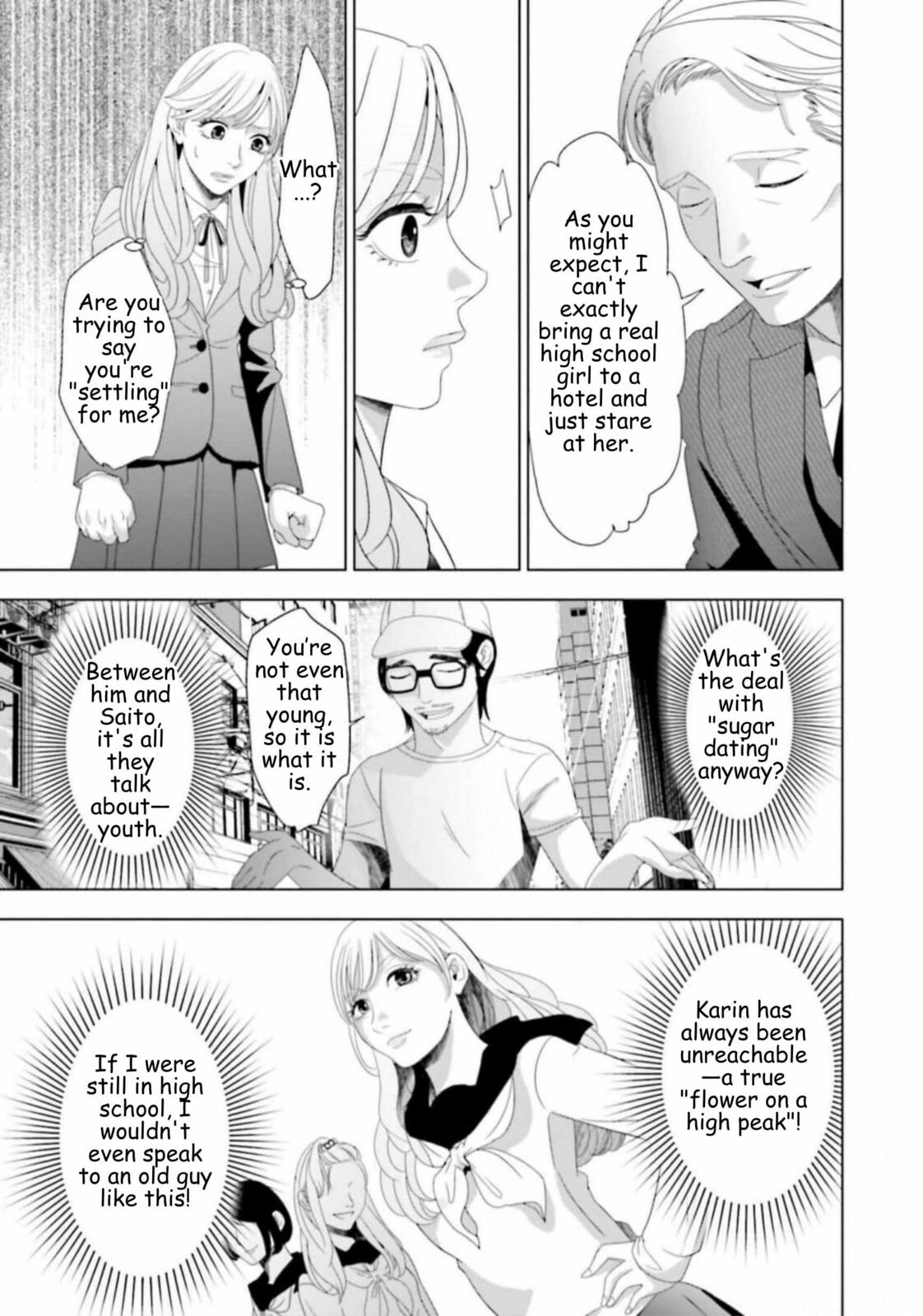 Replica: Revenge of the Ex-Wife Chapter 49 page 11 - 