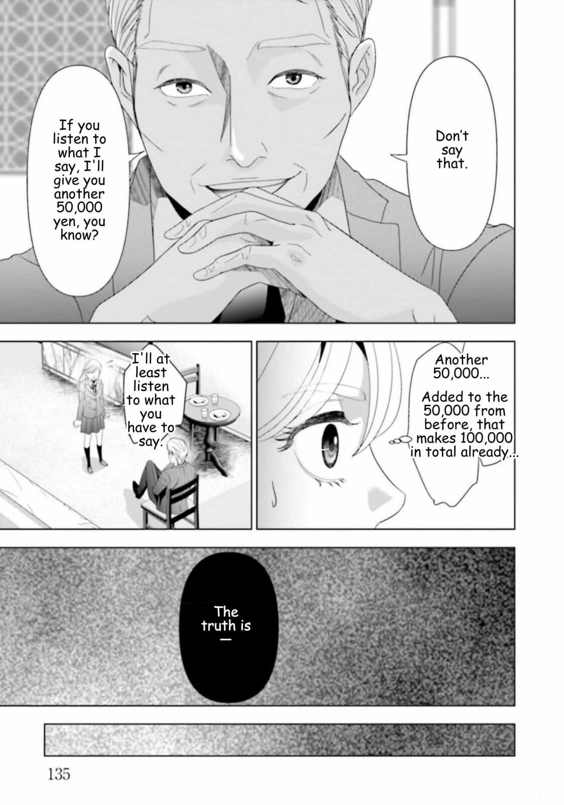 Replica: Revenge of the Ex-Wife Chapter 49 page 13 - 