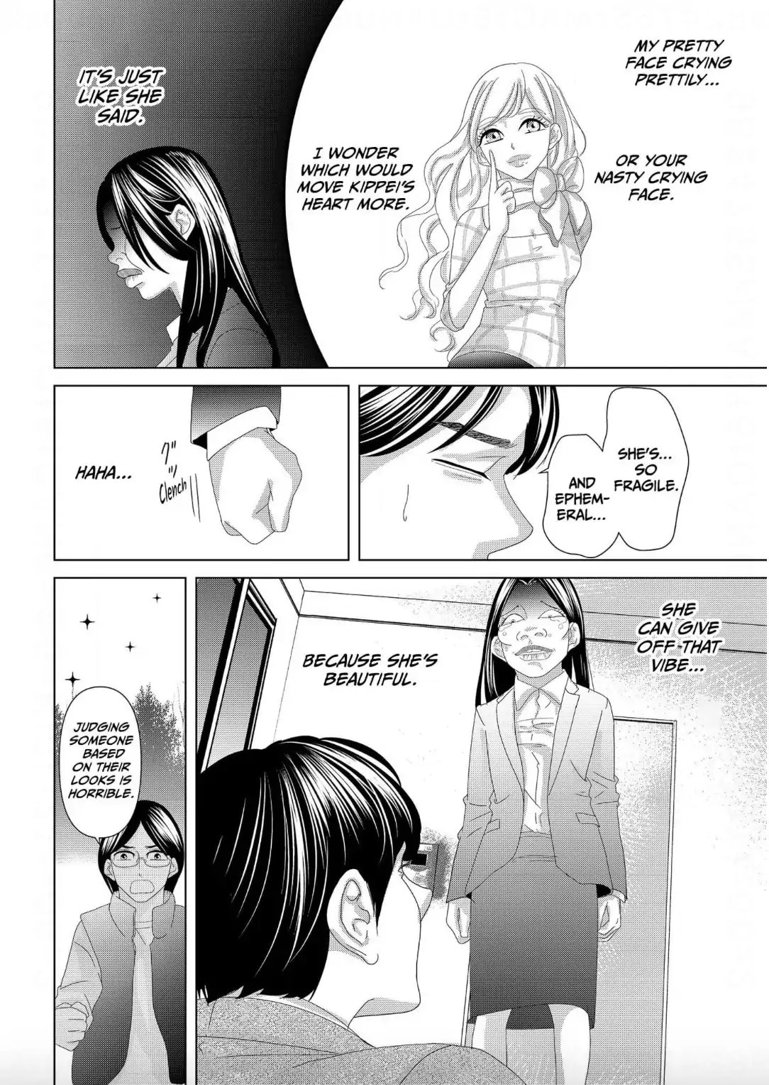 Replica: Revenge of the Ex-Wife Chapter 5 page 11 - 