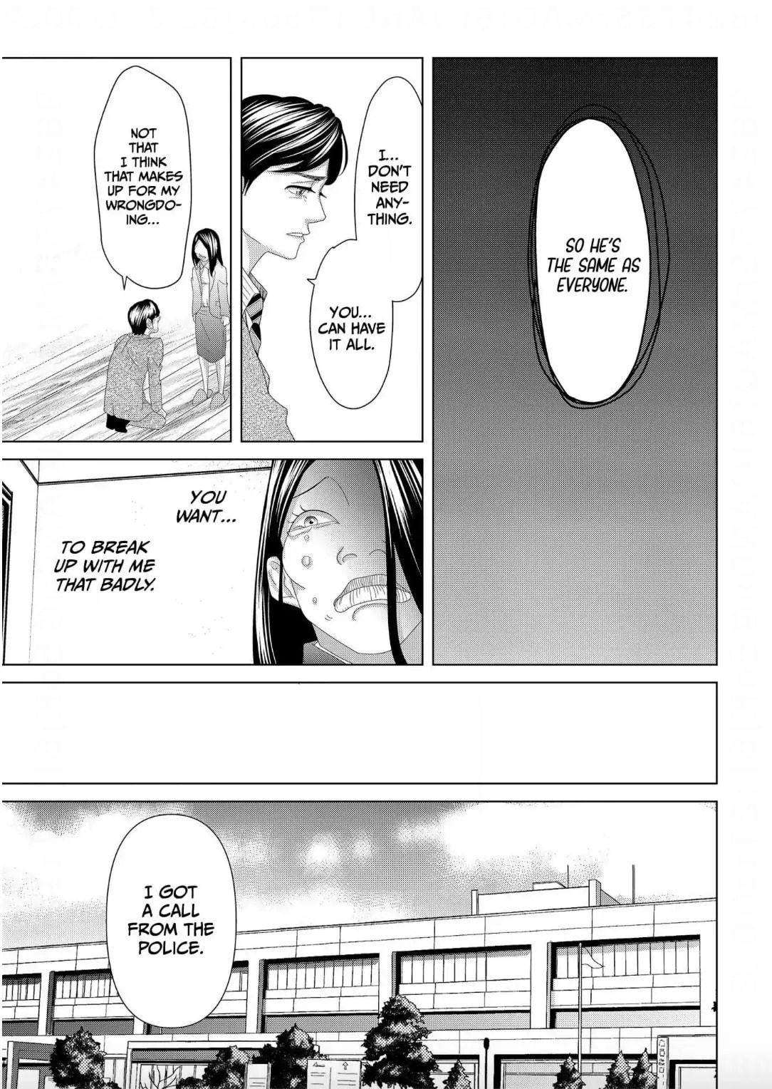 Replica: Revenge of the Ex-Wife Chapter 5 page 12 - 