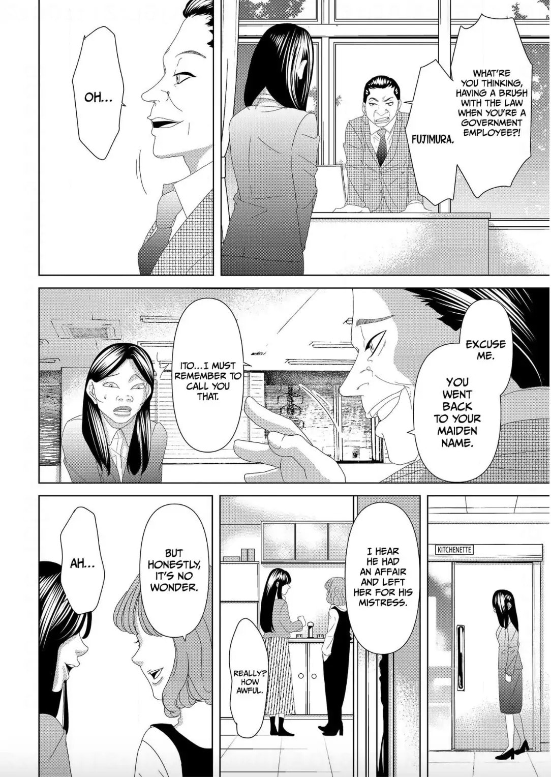Replica: Revenge of the Ex-Wife Chapter 5 page 13 - 