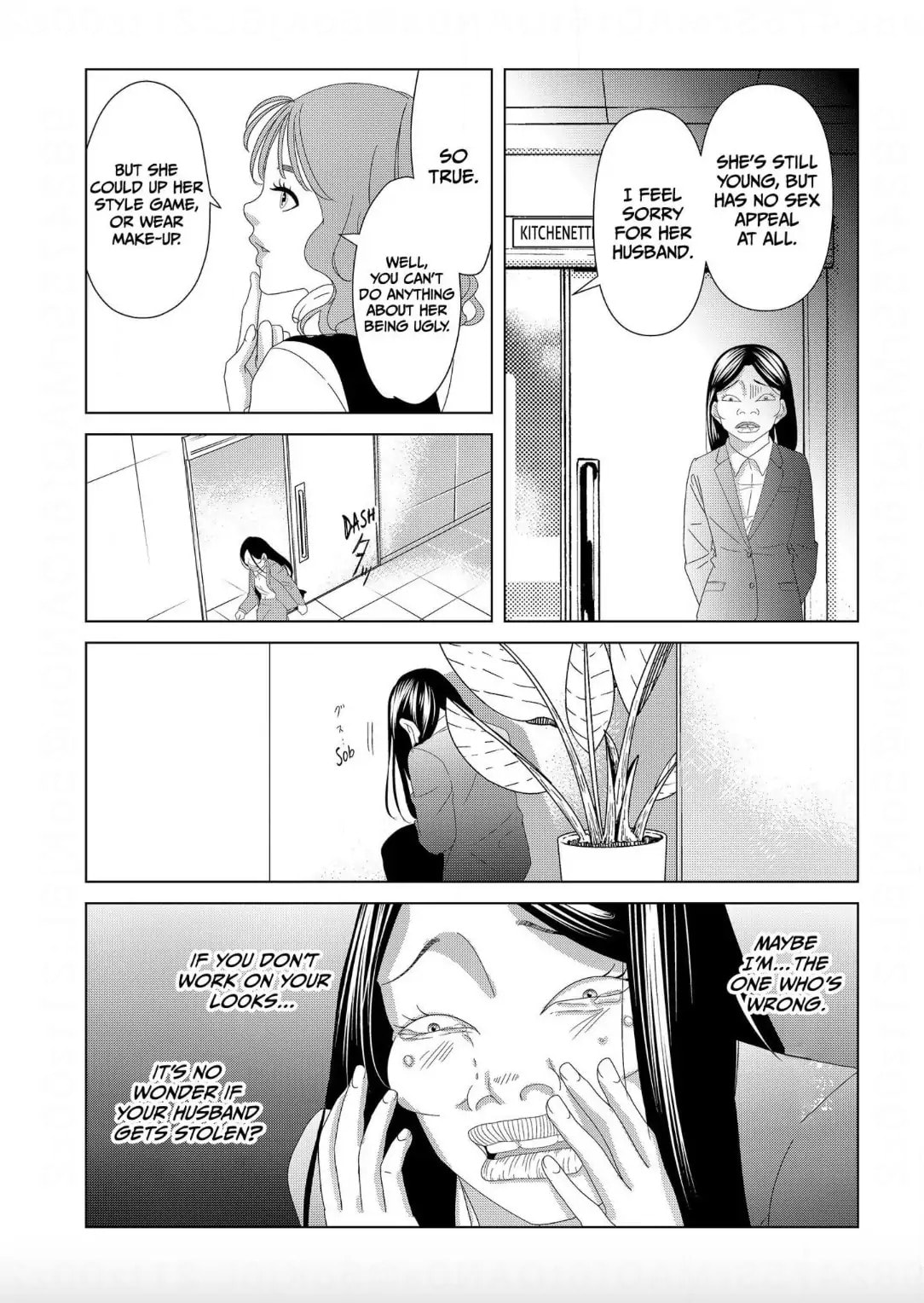 Replica: Revenge of the Ex-Wife Chapter 5 page 14 - 
