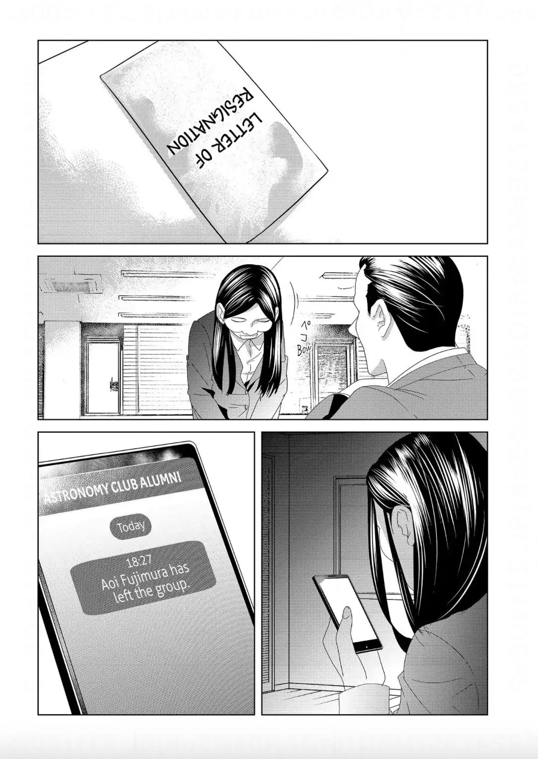 Replica: Revenge of the Ex-Wife Chapter 5 page 15 - 