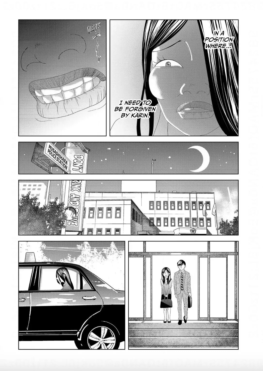 Replica: Revenge of the Ex-Wife Chapter 5 page 5 - 