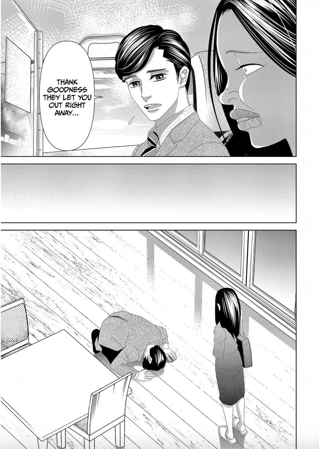 Replica: Revenge of the Ex-Wife Chapter 5 page 6 - 