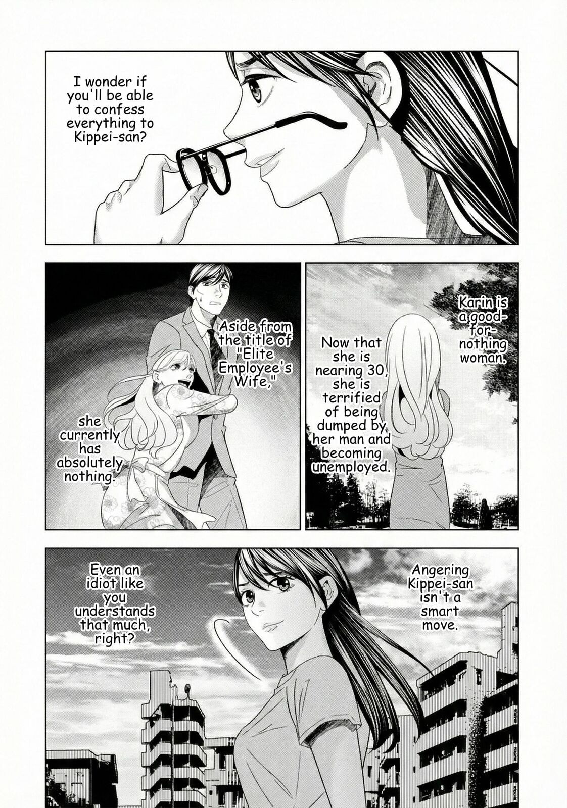 Replica: Revenge of the Ex-Wife Chapter 50 page 17 - 