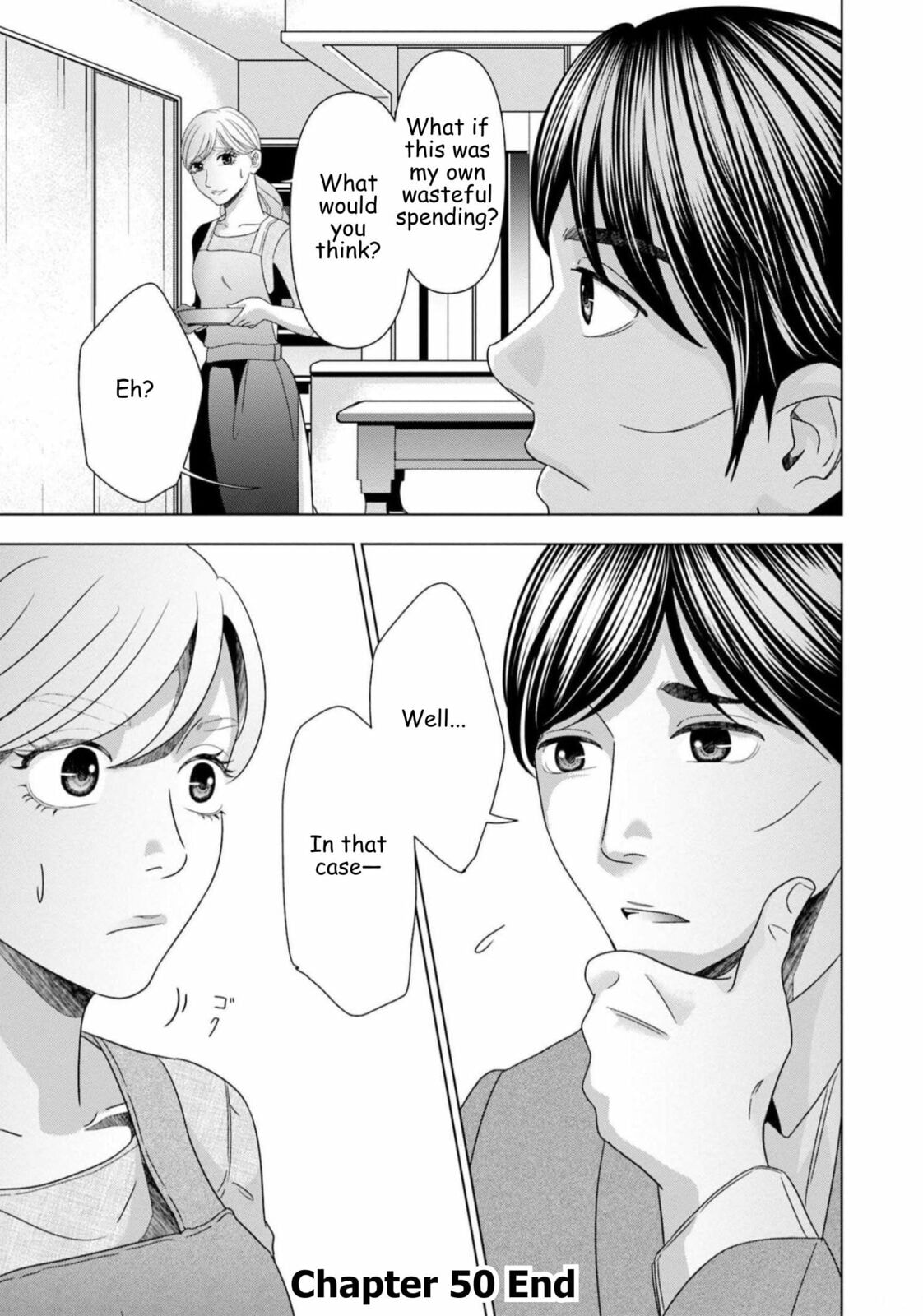 Replica: Revenge of the Ex-Wife Chapter 50 page 20 - 