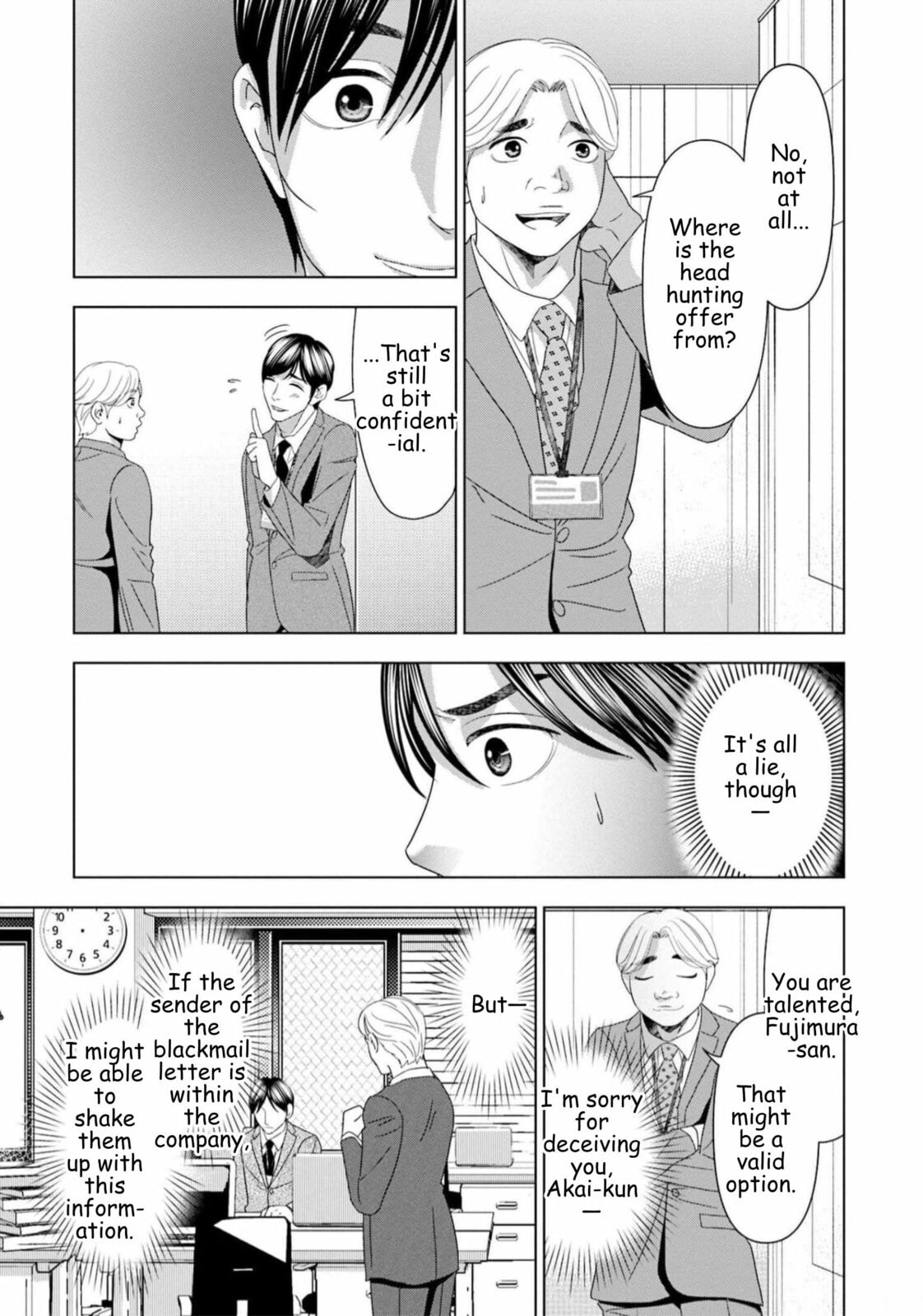 Replica: Revenge of the Ex-Wife Chapter 50 page 4 - 