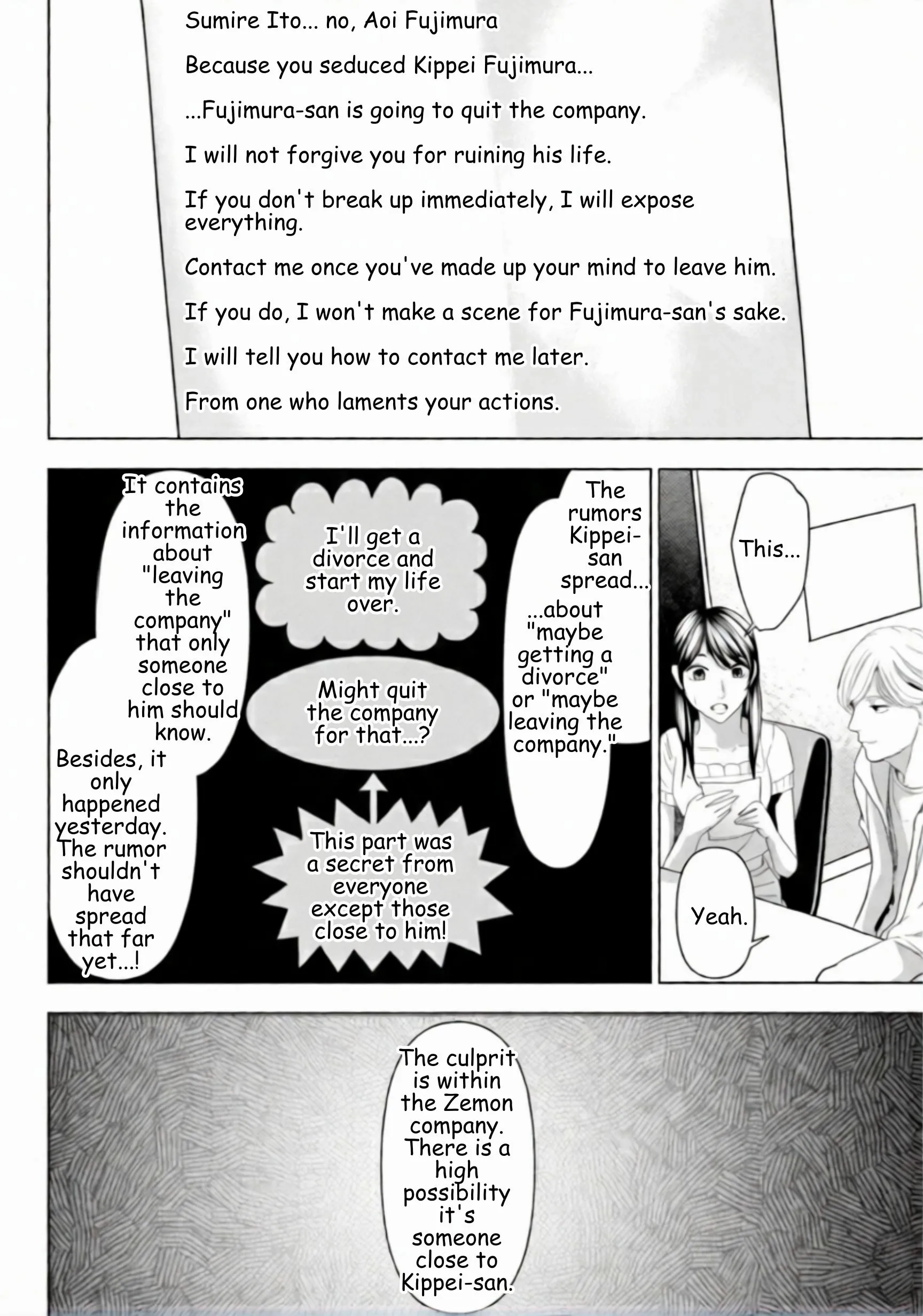 Replica: Revenge of the Ex-Wife Chapter 51 page 11 - 