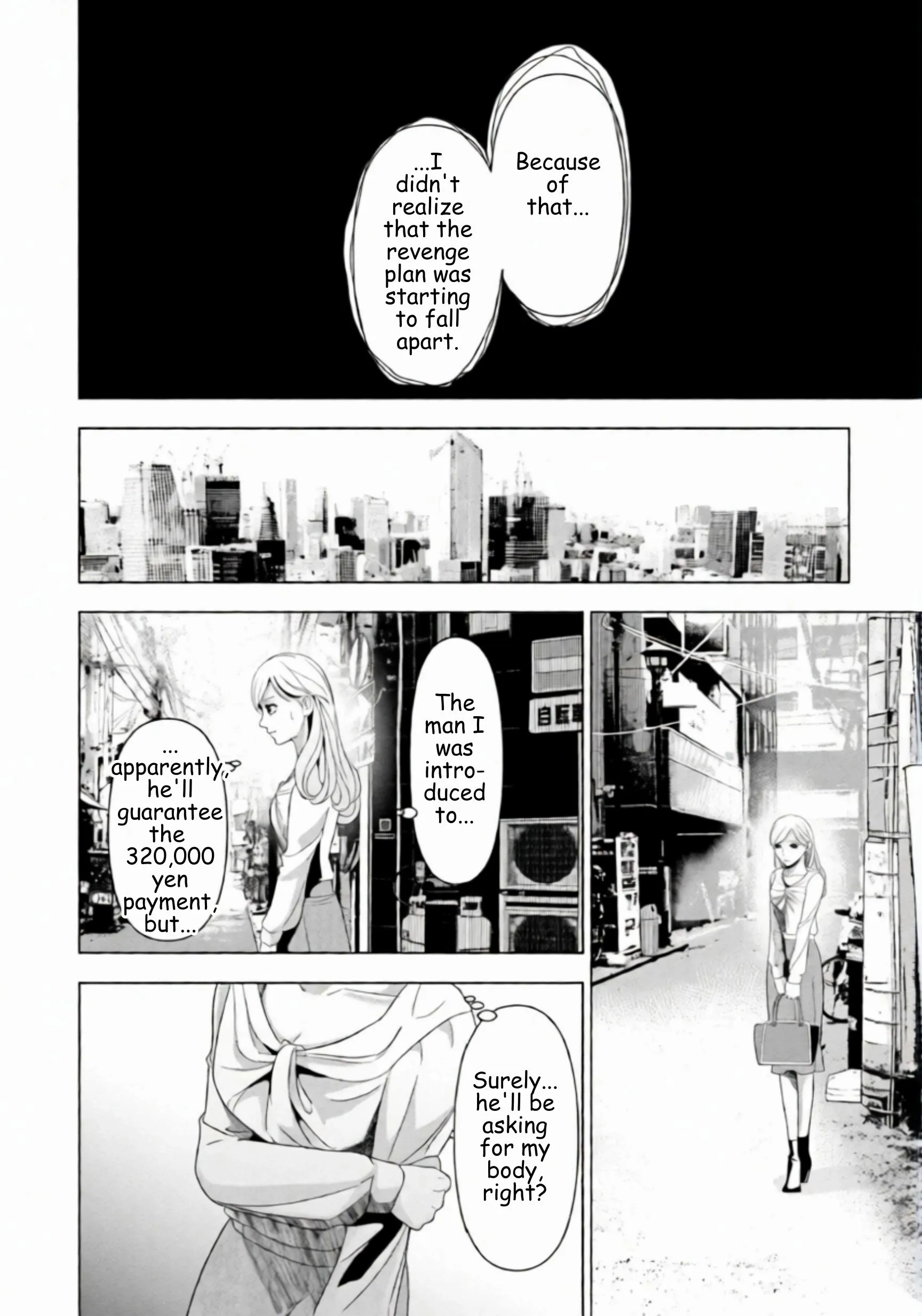 Replica: Revenge of the Ex-Wife Chapter 51 page 13 - 