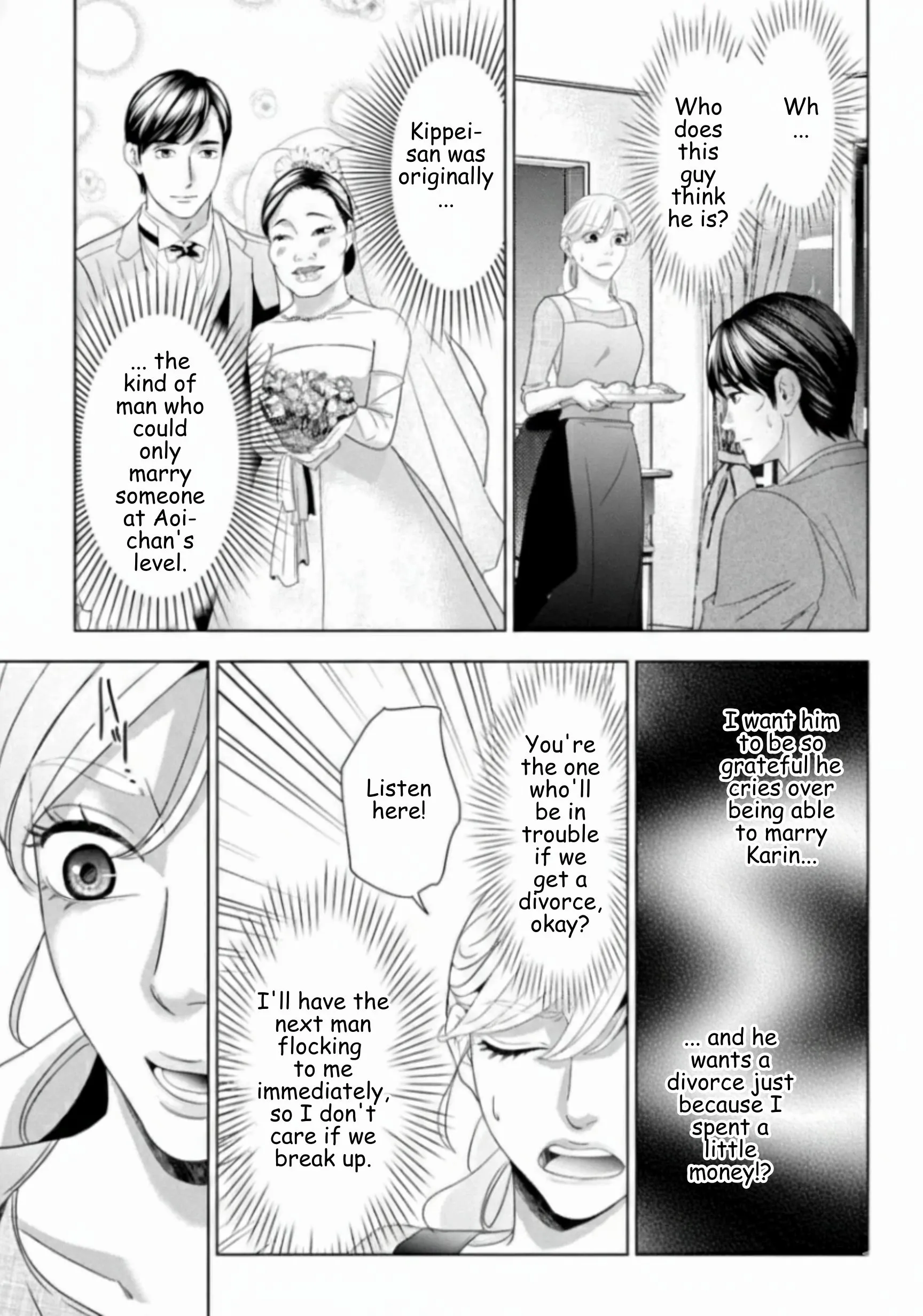 Replica: Revenge of the Ex-Wife Chapter 51 page 4 - 