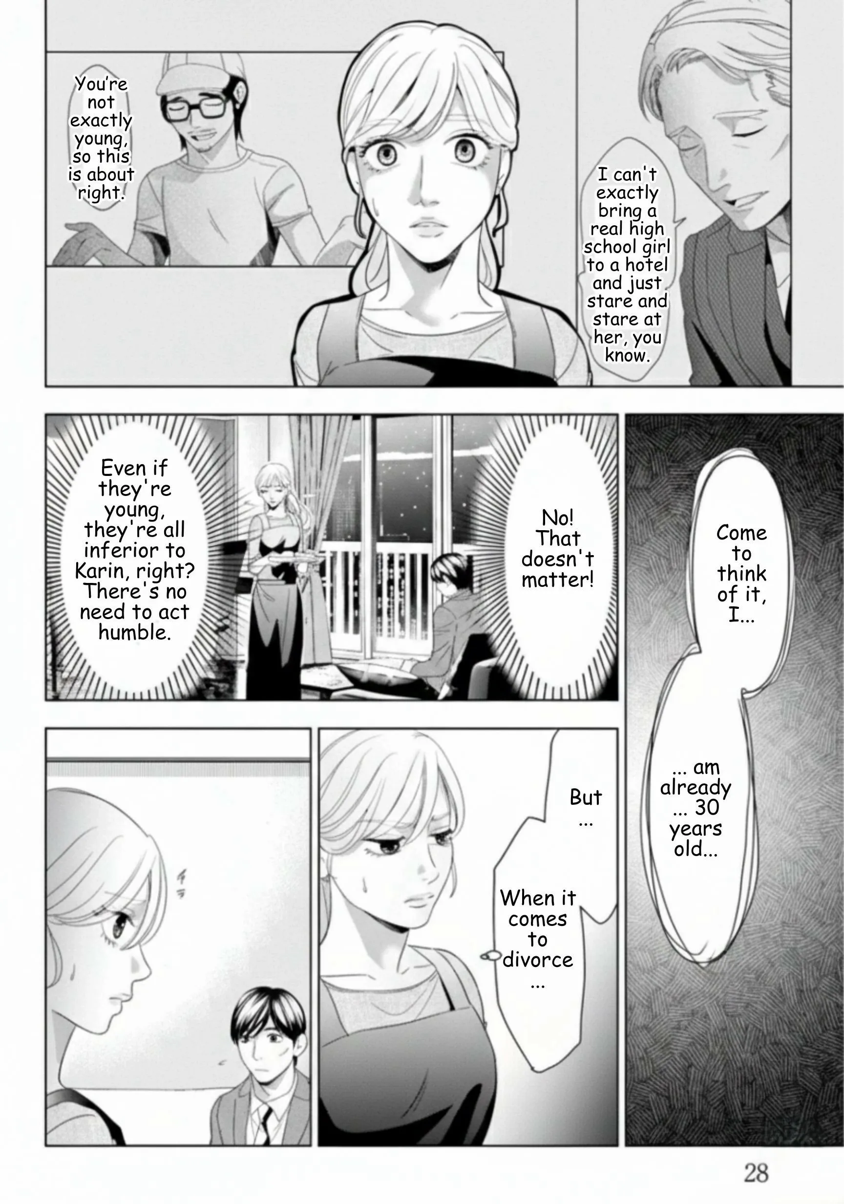 Replica: Revenge of the Ex-Wife Chapter 51 page 5 - 
